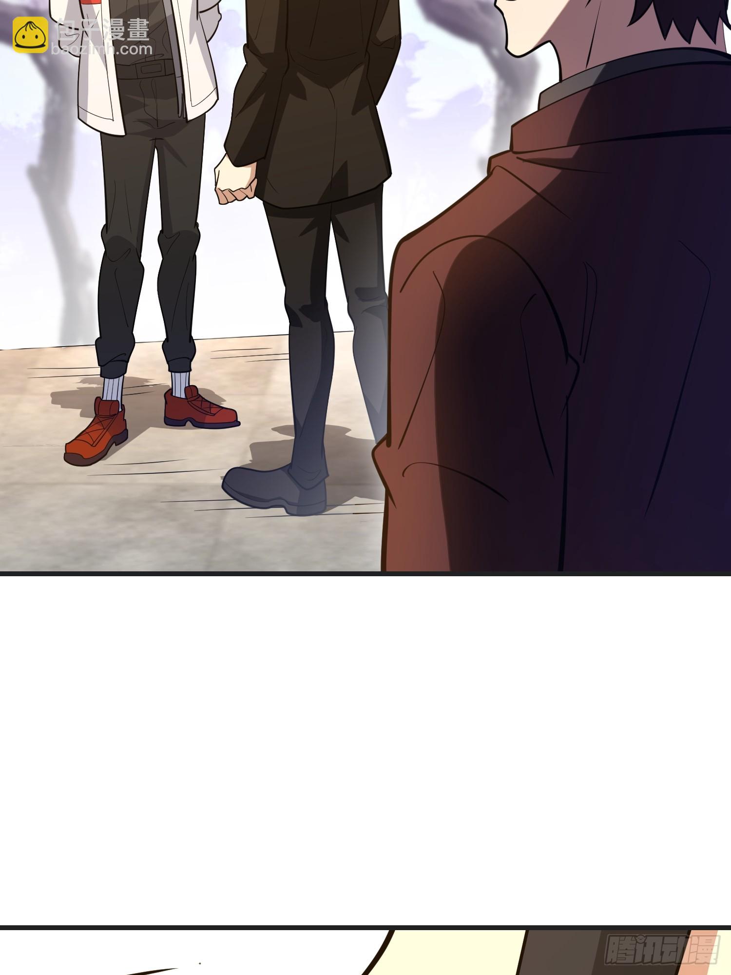 第一序列 - 549 意義(1/3) - 2