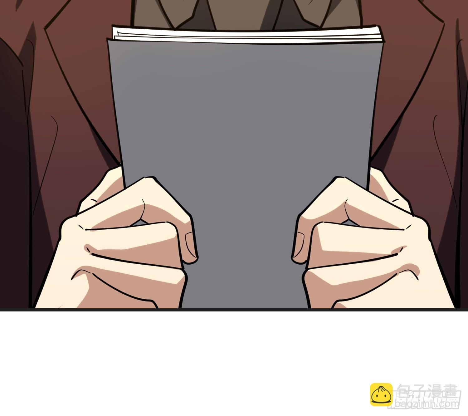 第一序列 - 549 意義(1/3) - 7