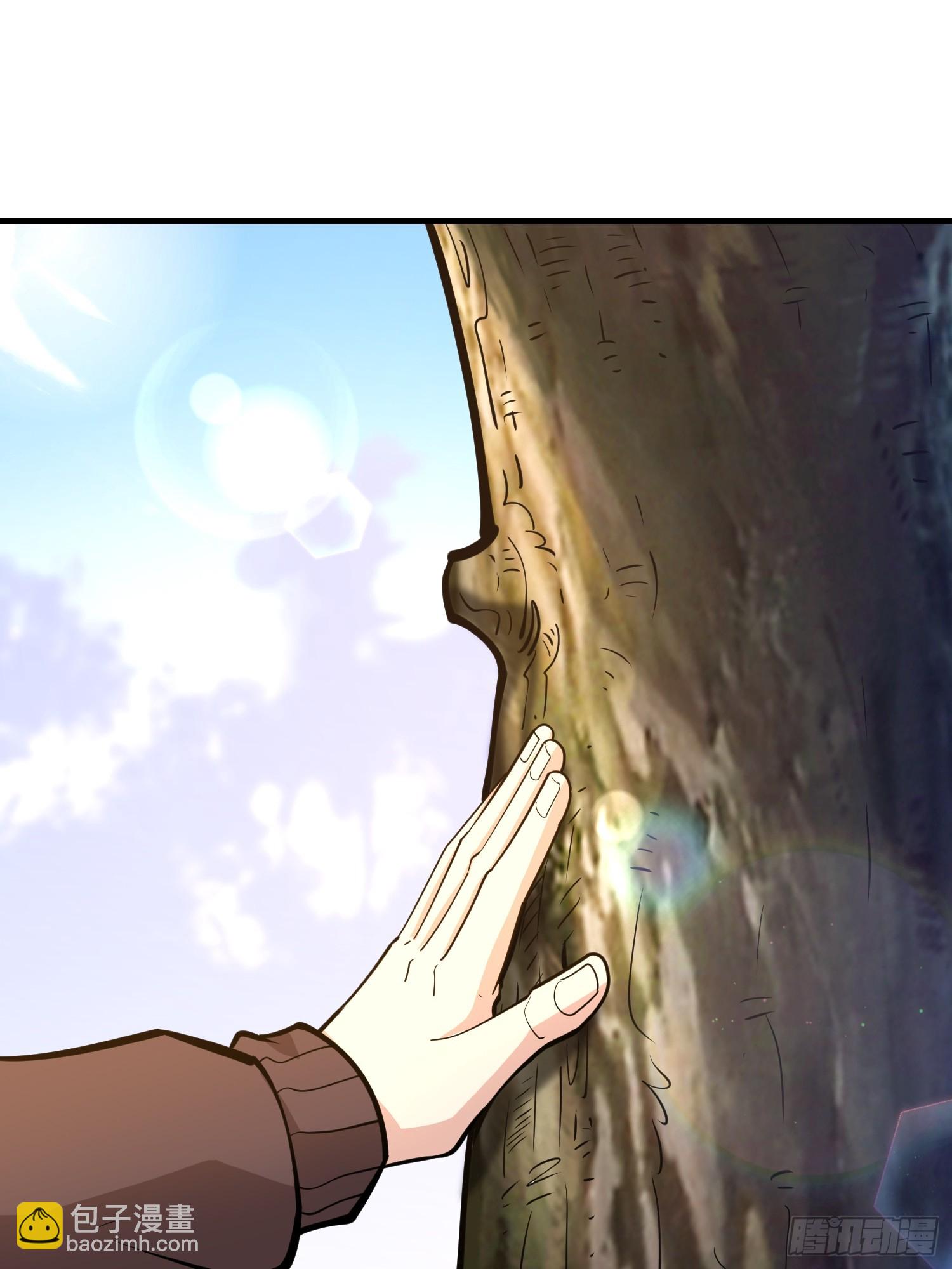 第一序列 - 549 意義(1/3) - 8