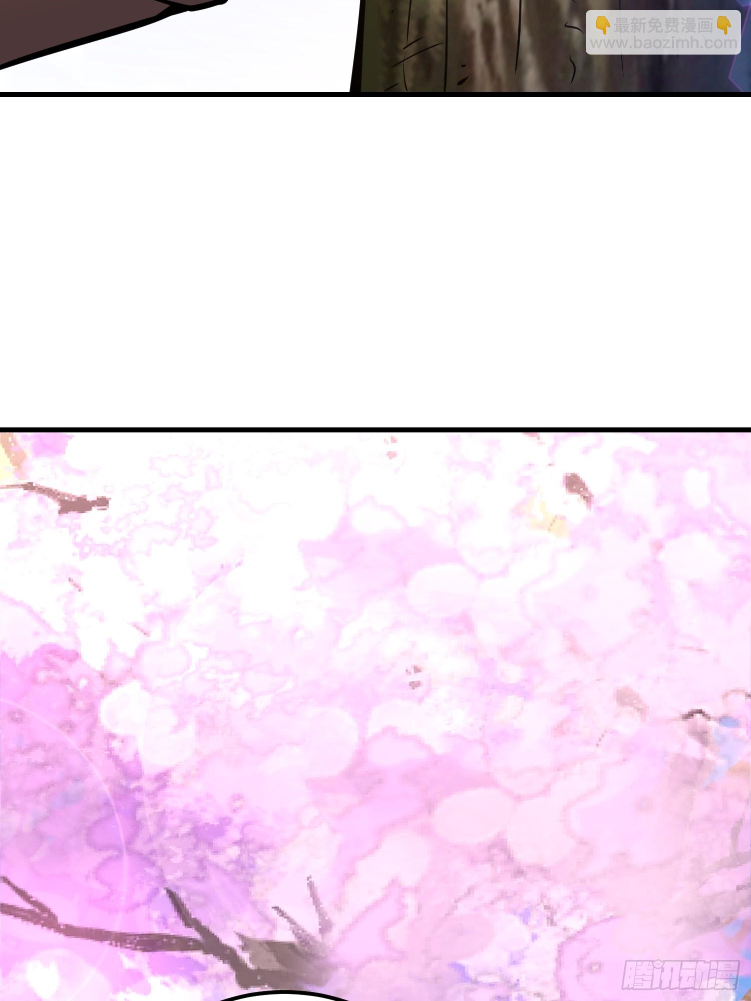 第一序列 - 549 意義(1/3) - 1