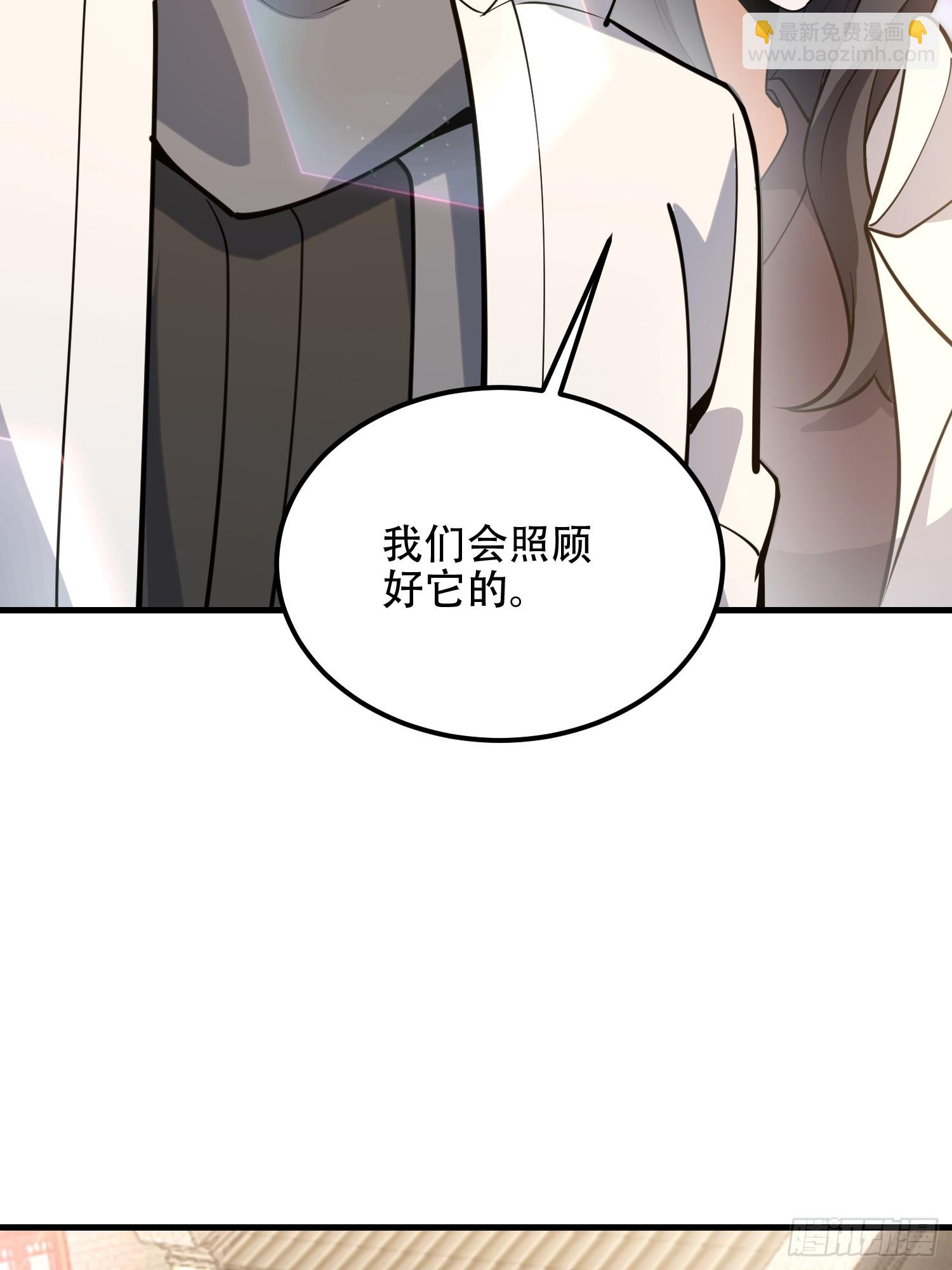 第一序列 - 549 意義(1/3) - 6