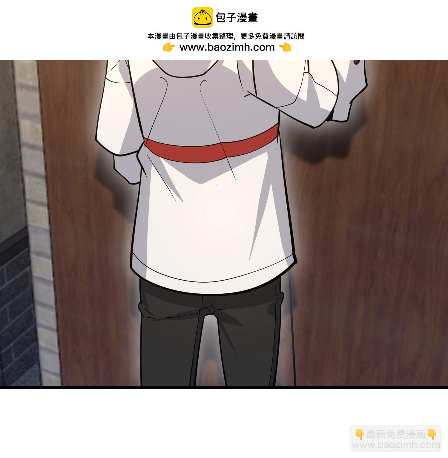 第一序列 - 549 意義(1/3) - 3