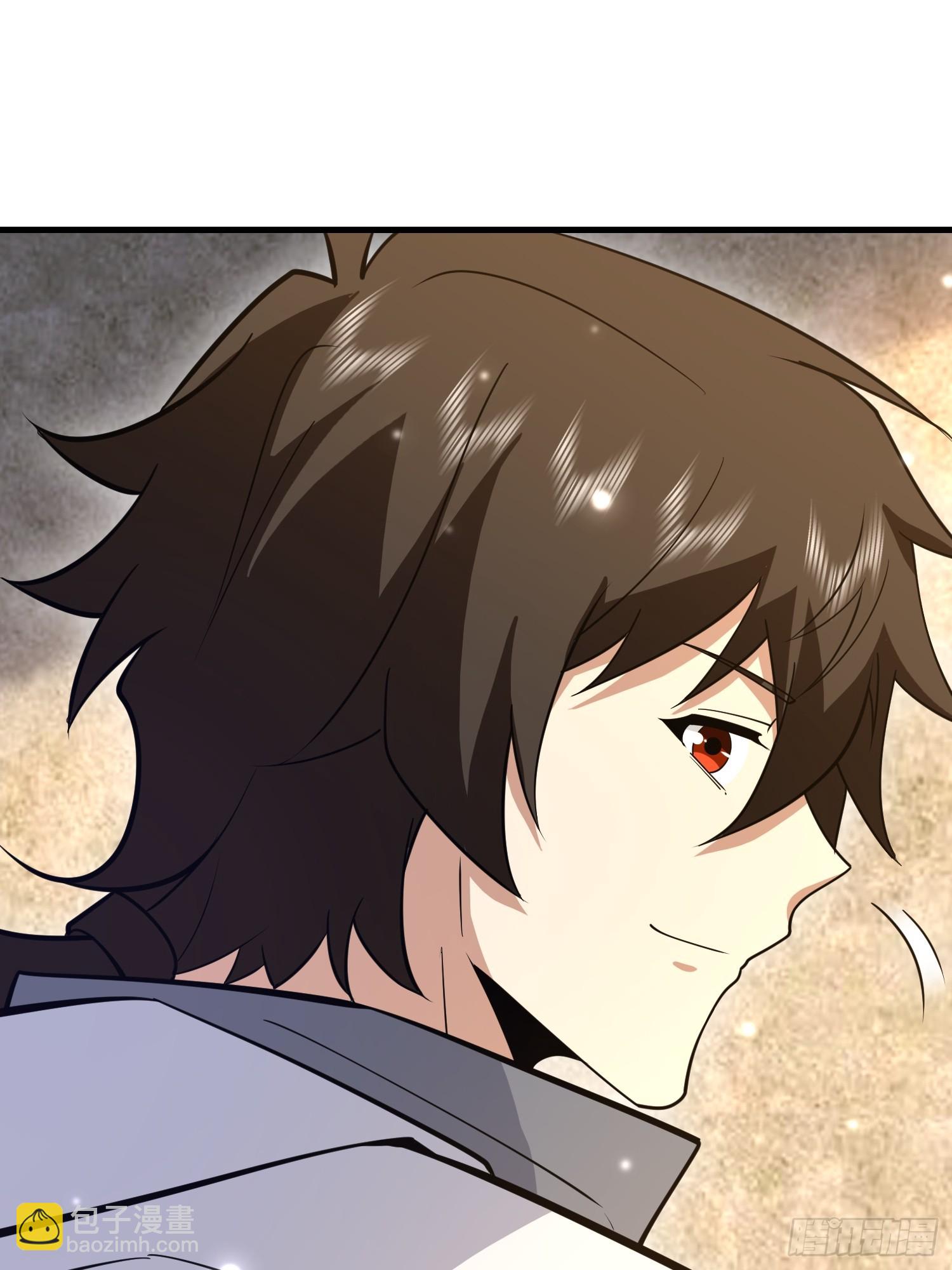 第一序列 - 549 意義(1/3) - 4