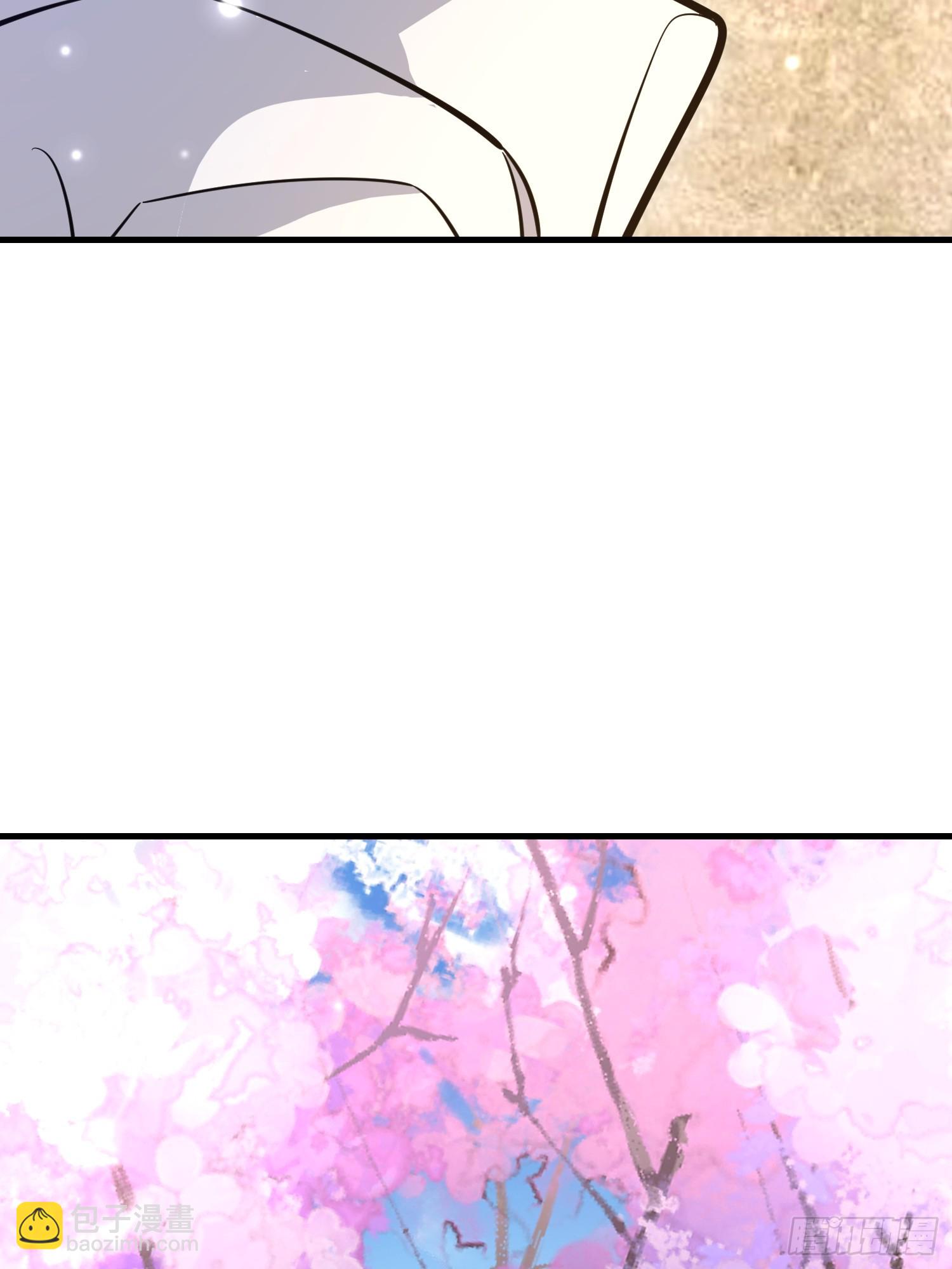 第一序列 - 549 意義(1/3) - 5