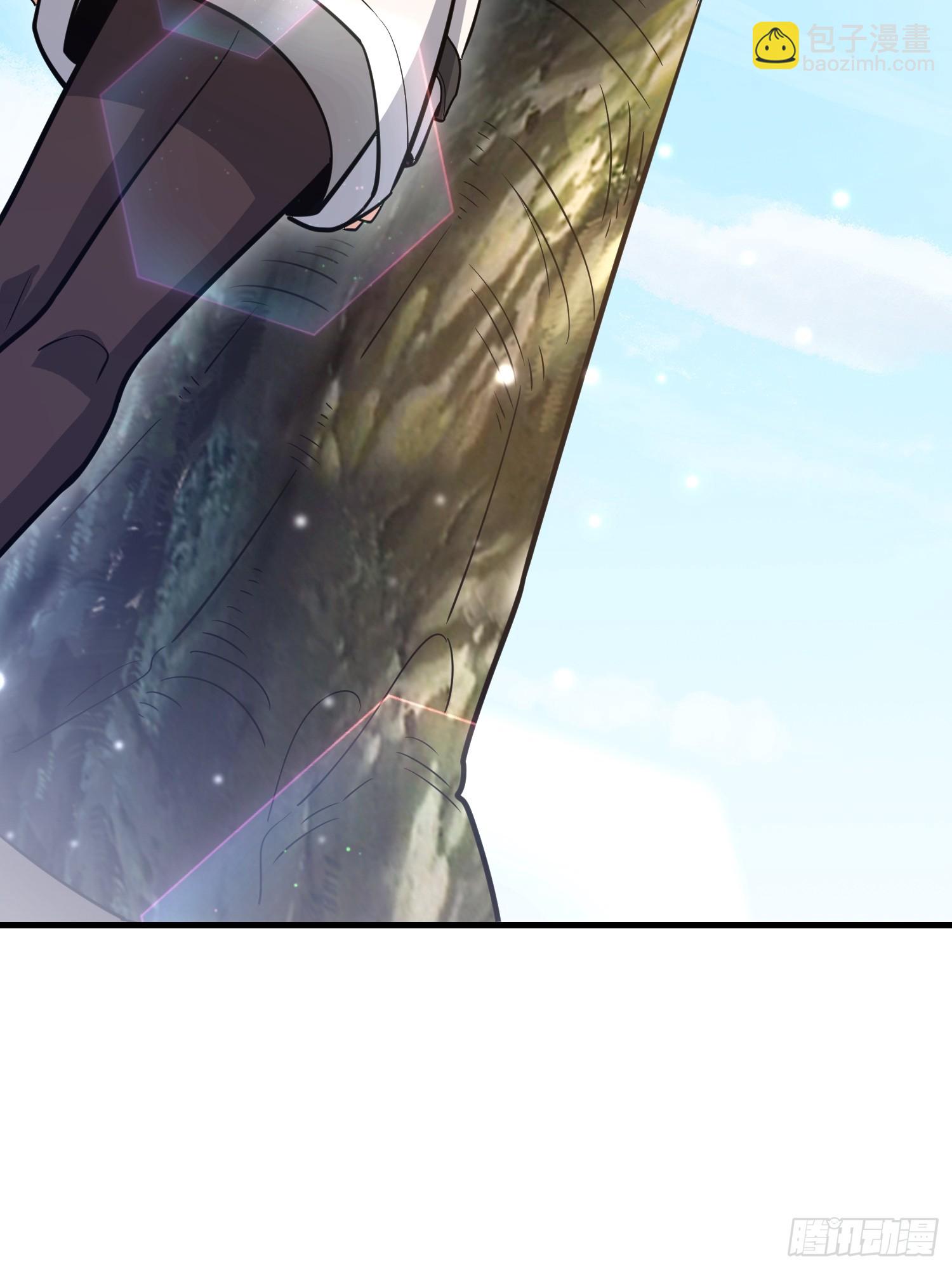 第一序列 - 549 意義(1/3) - 7