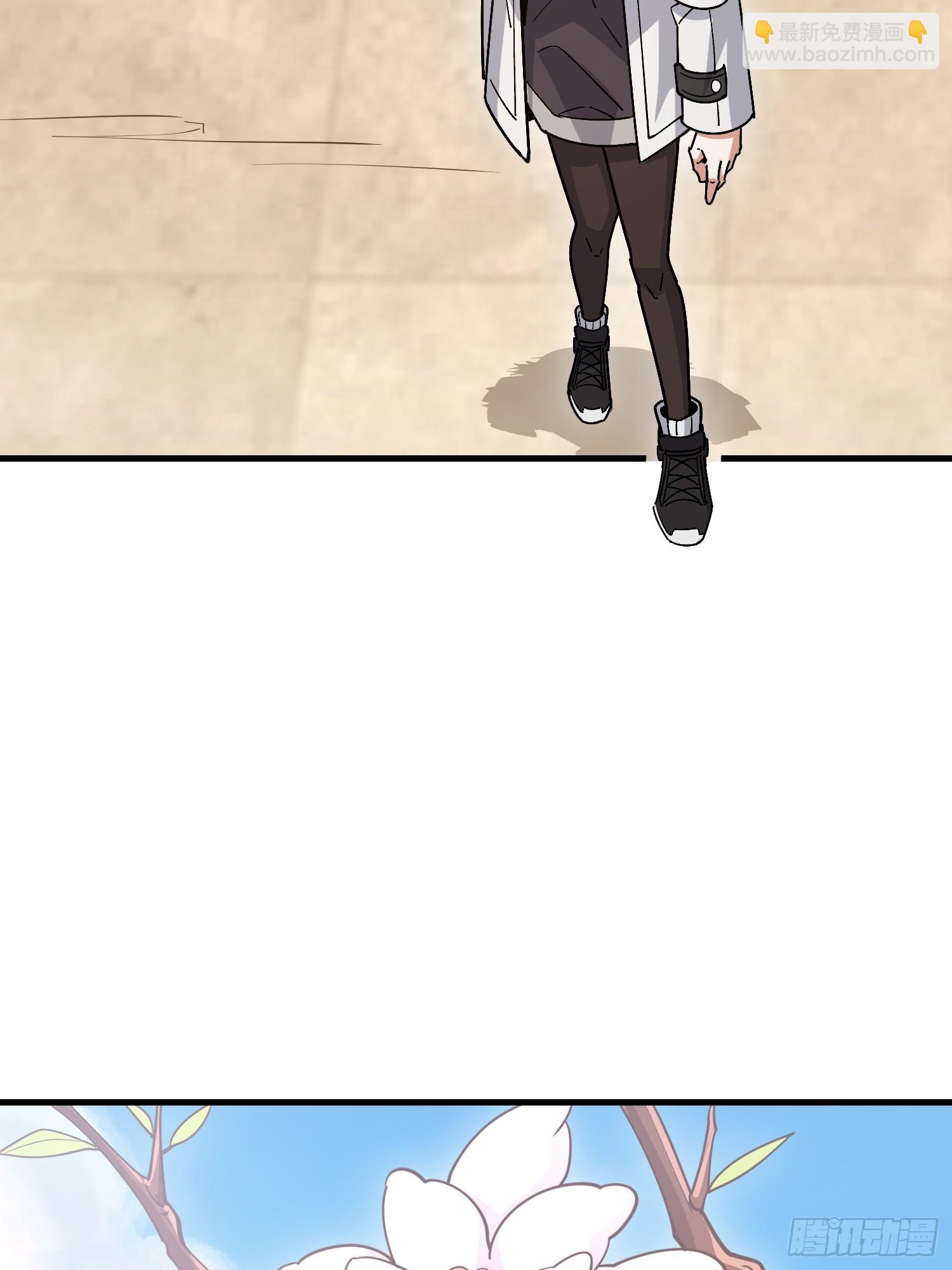 第一序列 - 549 意義(1/3) - 3