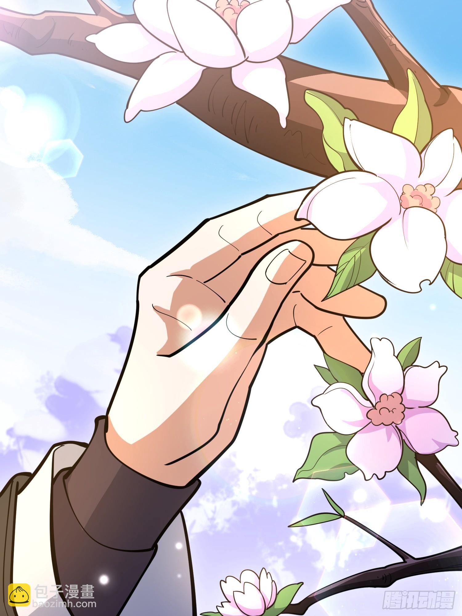 第一序列 - 549 意義(1/3) - 4