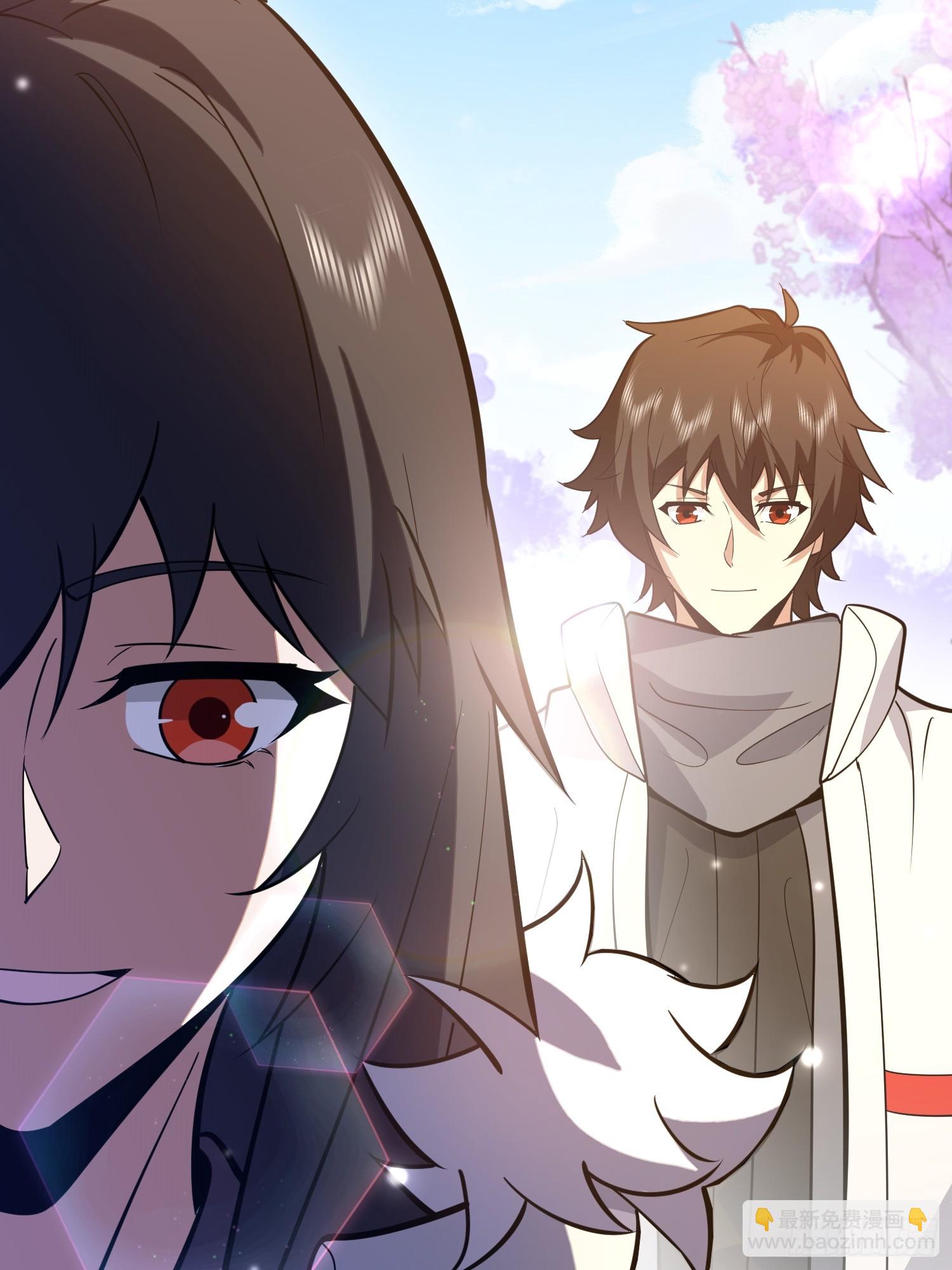 第一序列 - 549 意義(1/3) - 6