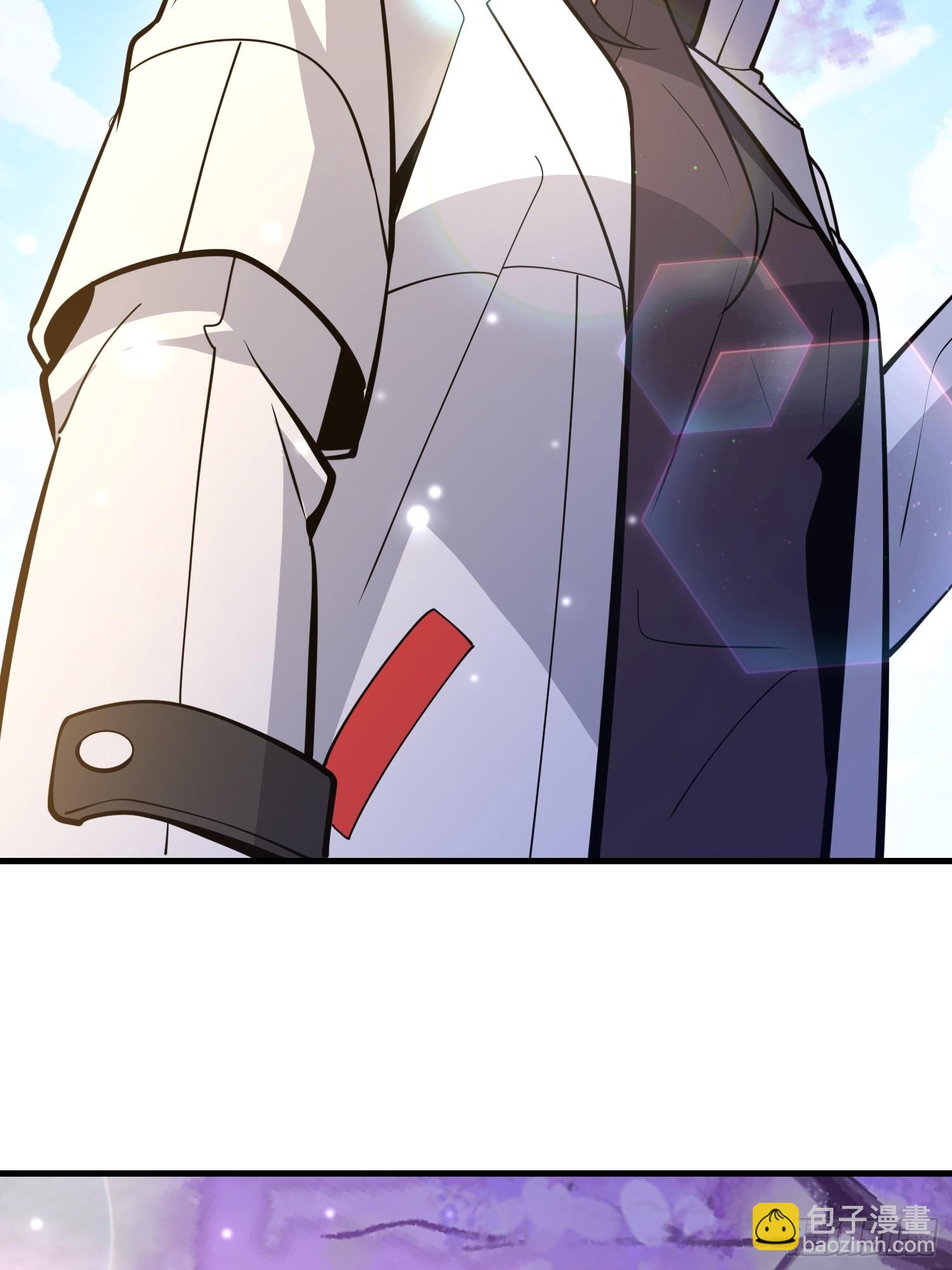 第一序列 - 549 意義(2/3) - 5