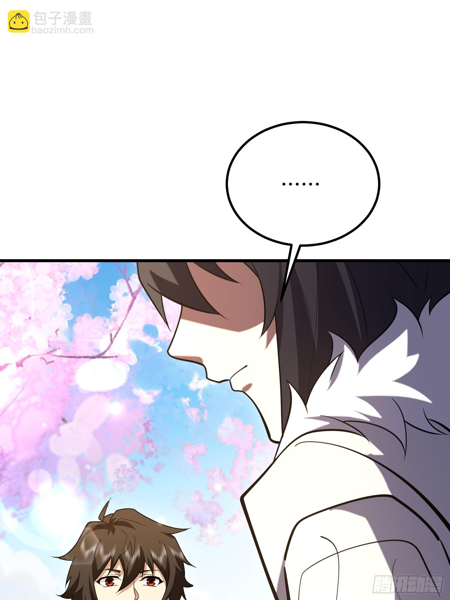 第一序列 - 549 意義(2/3) - 1