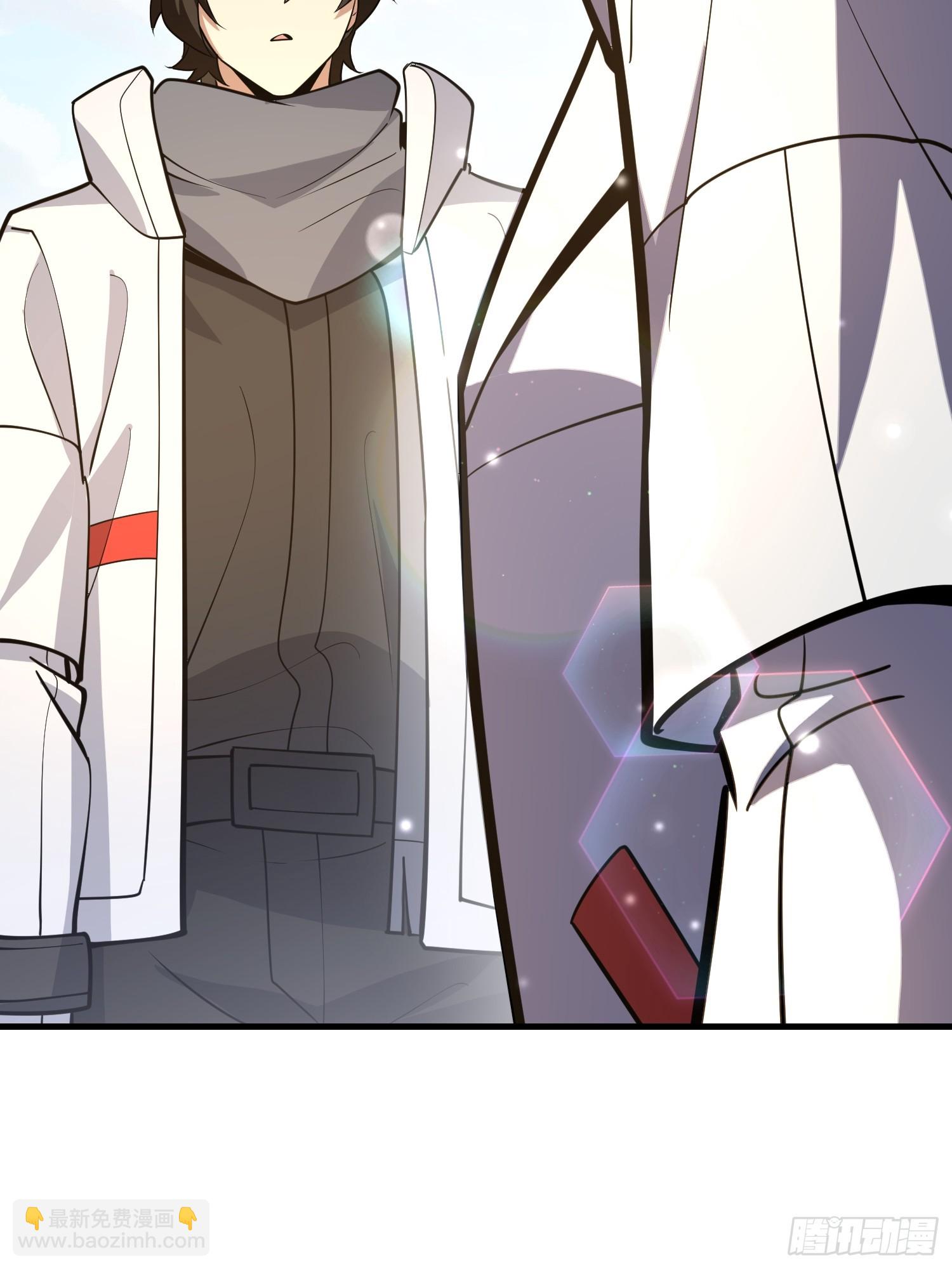 第一序列 - 549 意義(2/3) - 2