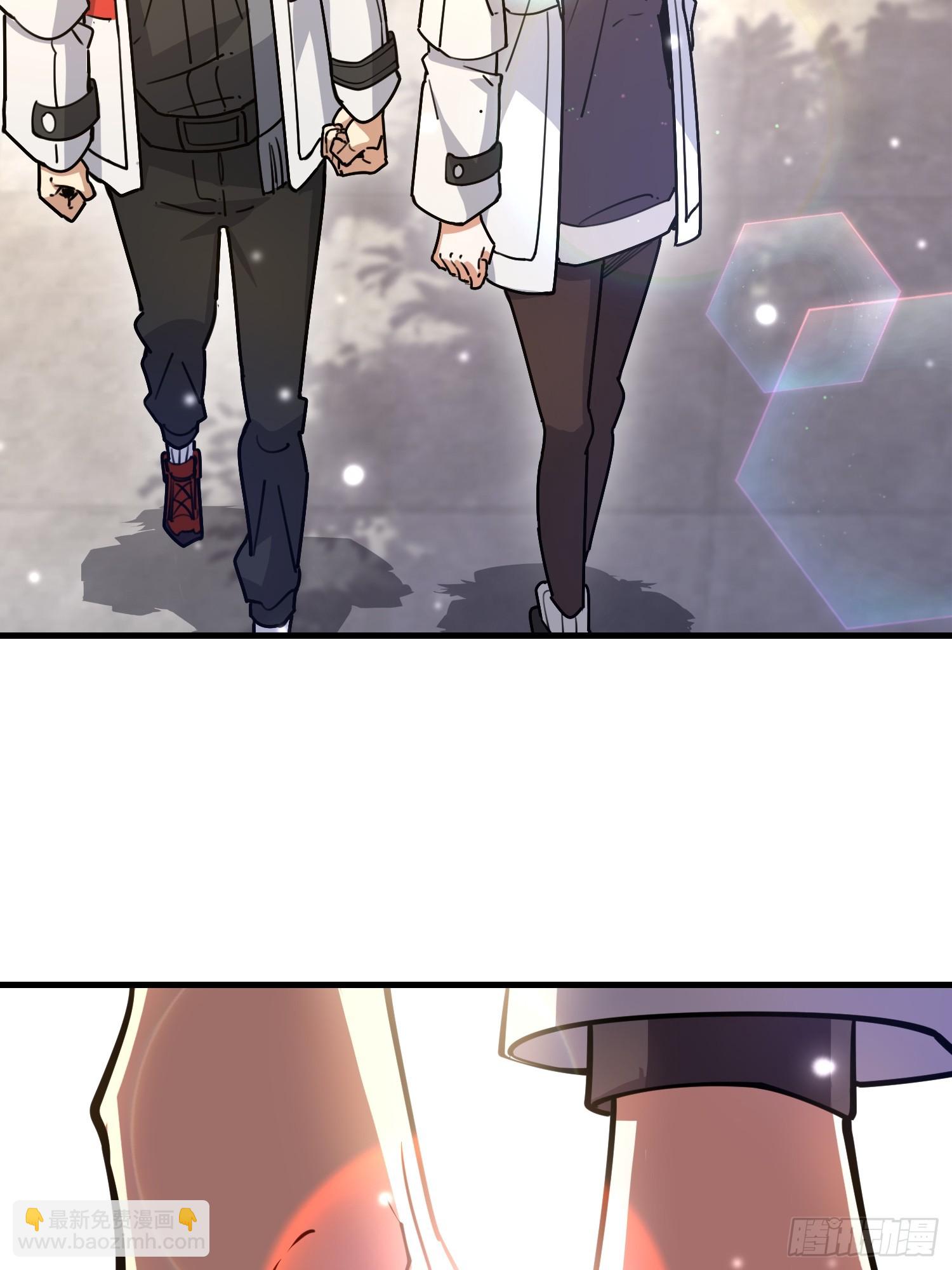 第一序列 - 549 意義(2/3) - 4