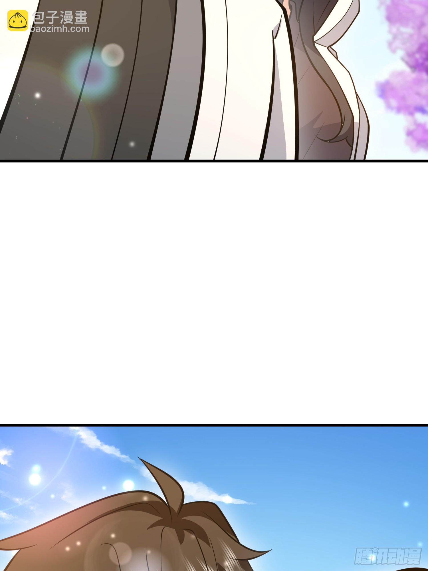 第一序列 - 549 意義(2/3) - 7