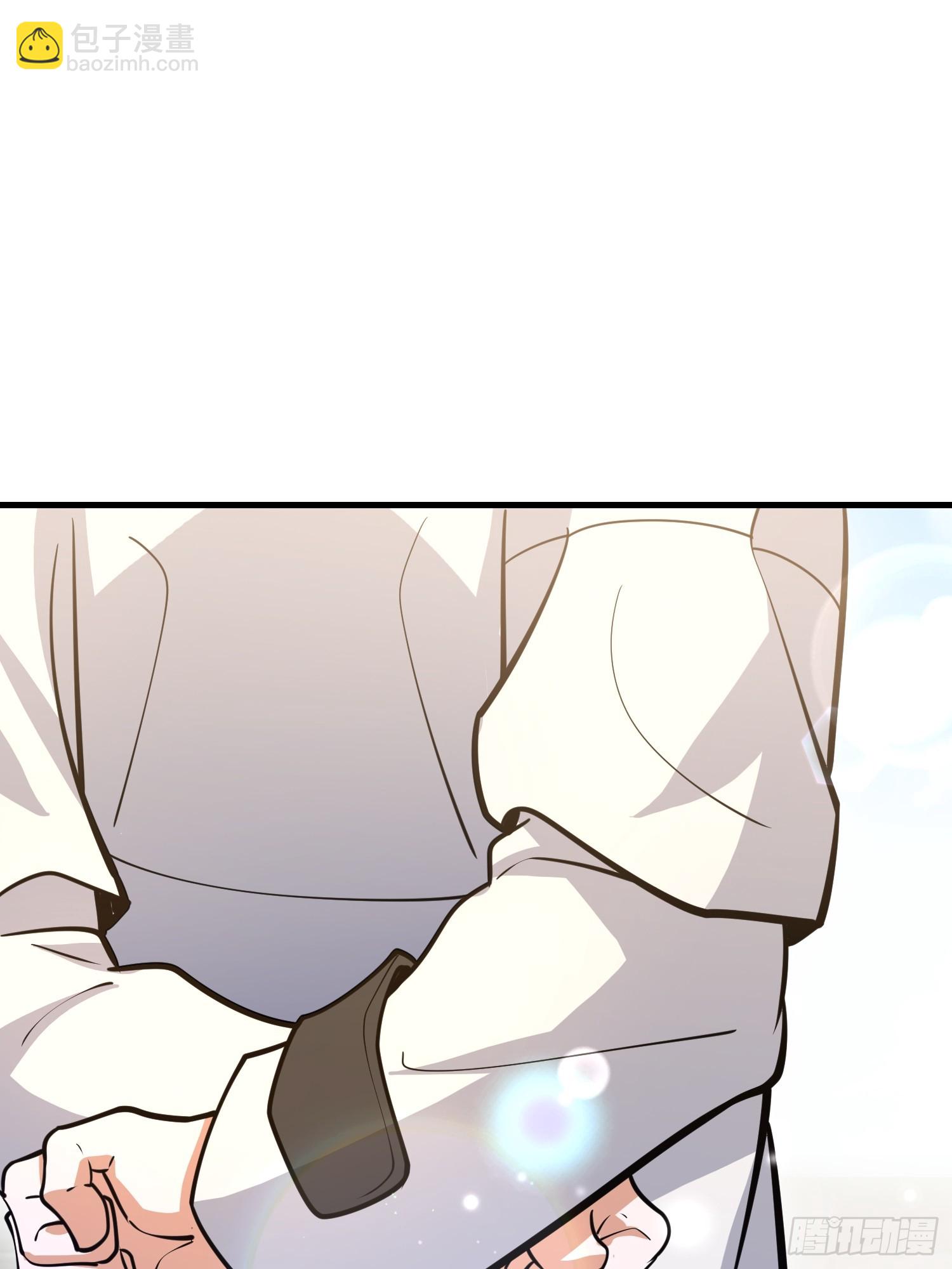 第一序列 - 549 意義(2/3) - 1