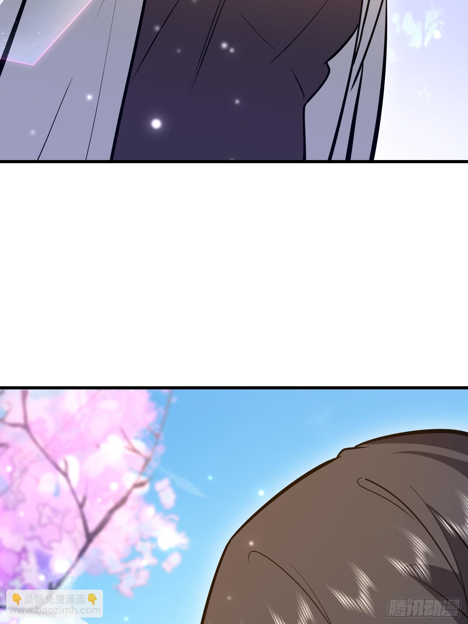 第一序列 - 549 意義(2/3) - 4