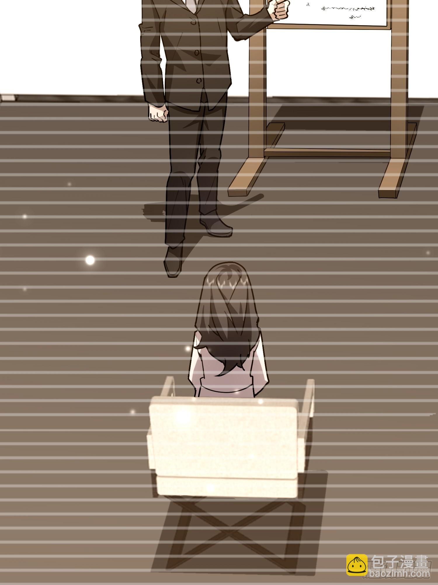 第一序列 - 549 意義(2/3) - 7