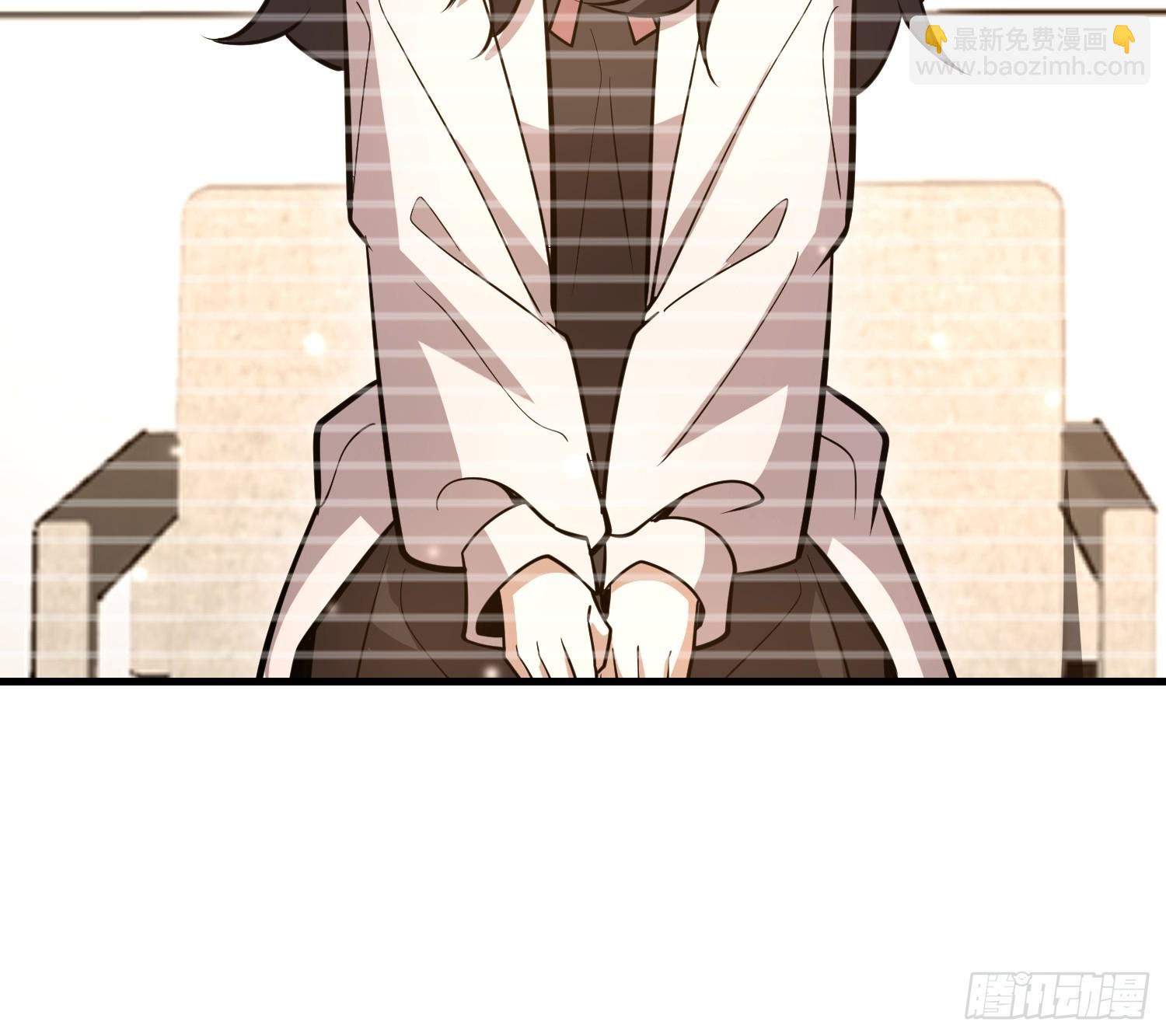 第一序列 - 549 意義(2/3) - 1