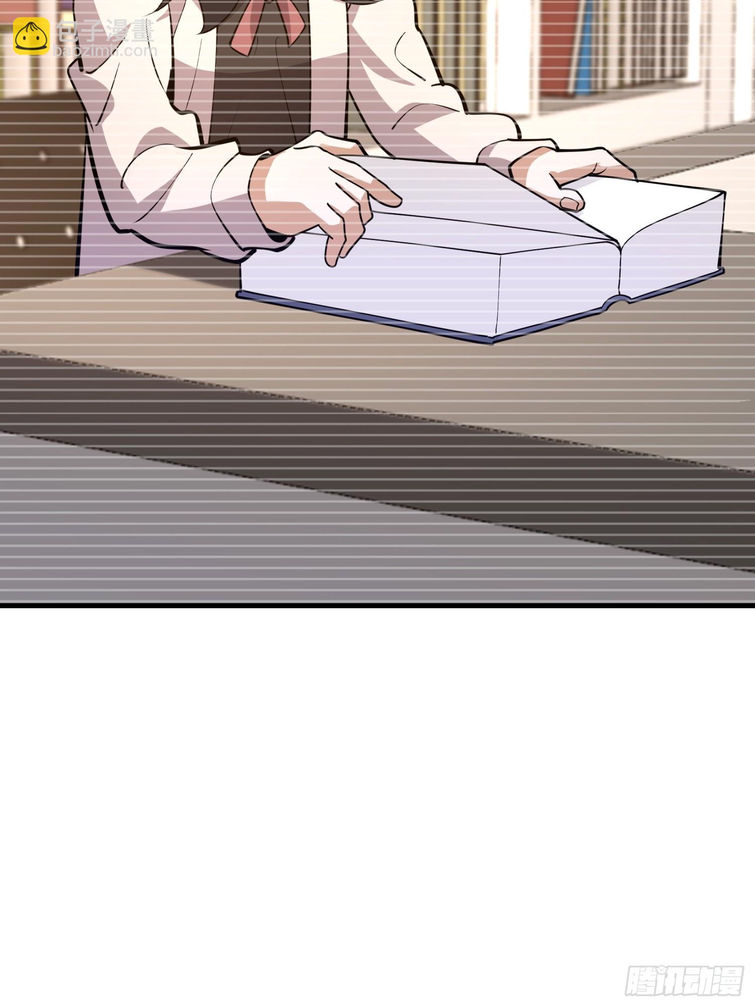 第一序列 - 549 意義(2/3) - 4