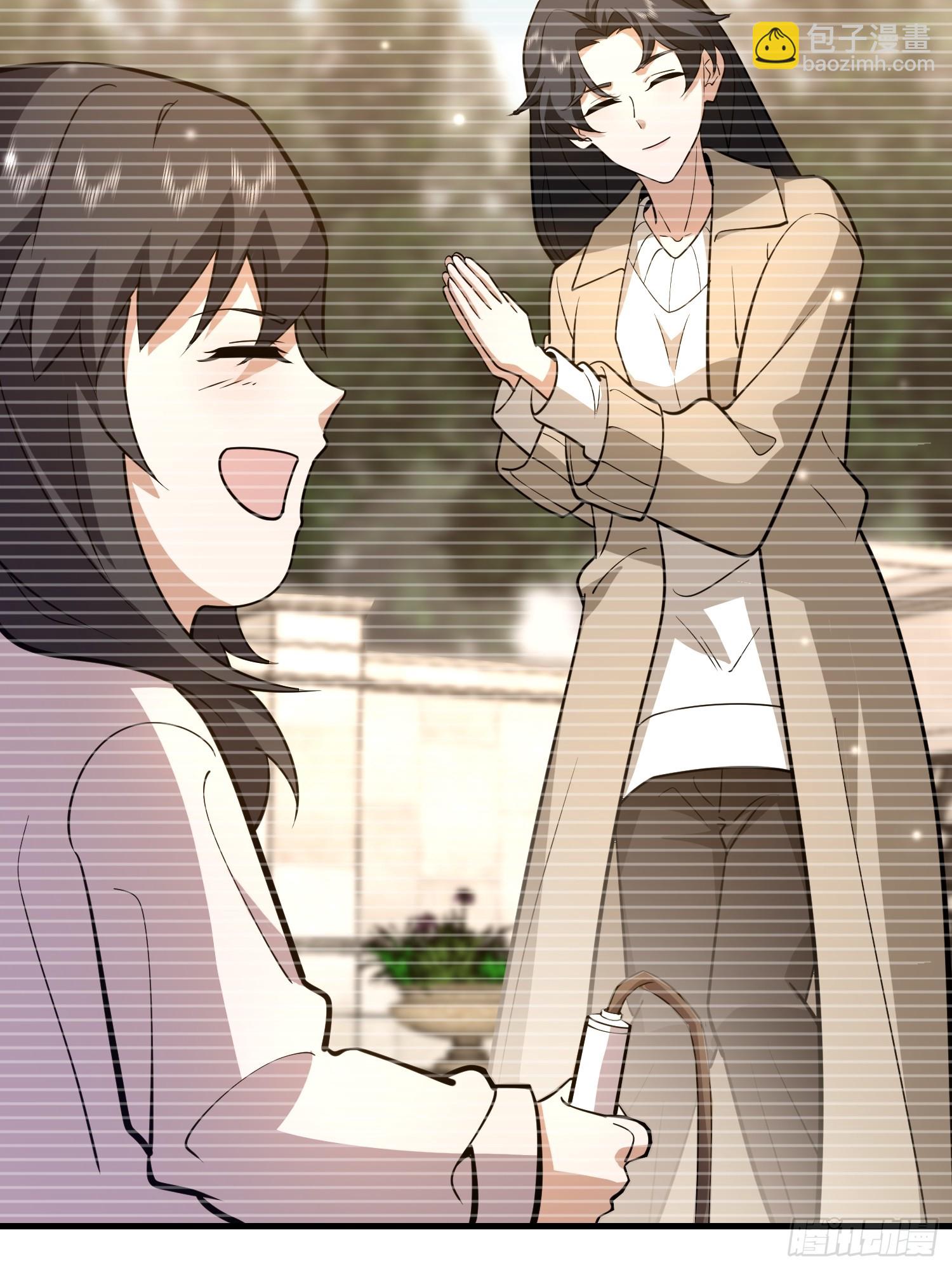 第一序列 - 549 意義(2/3) - 7