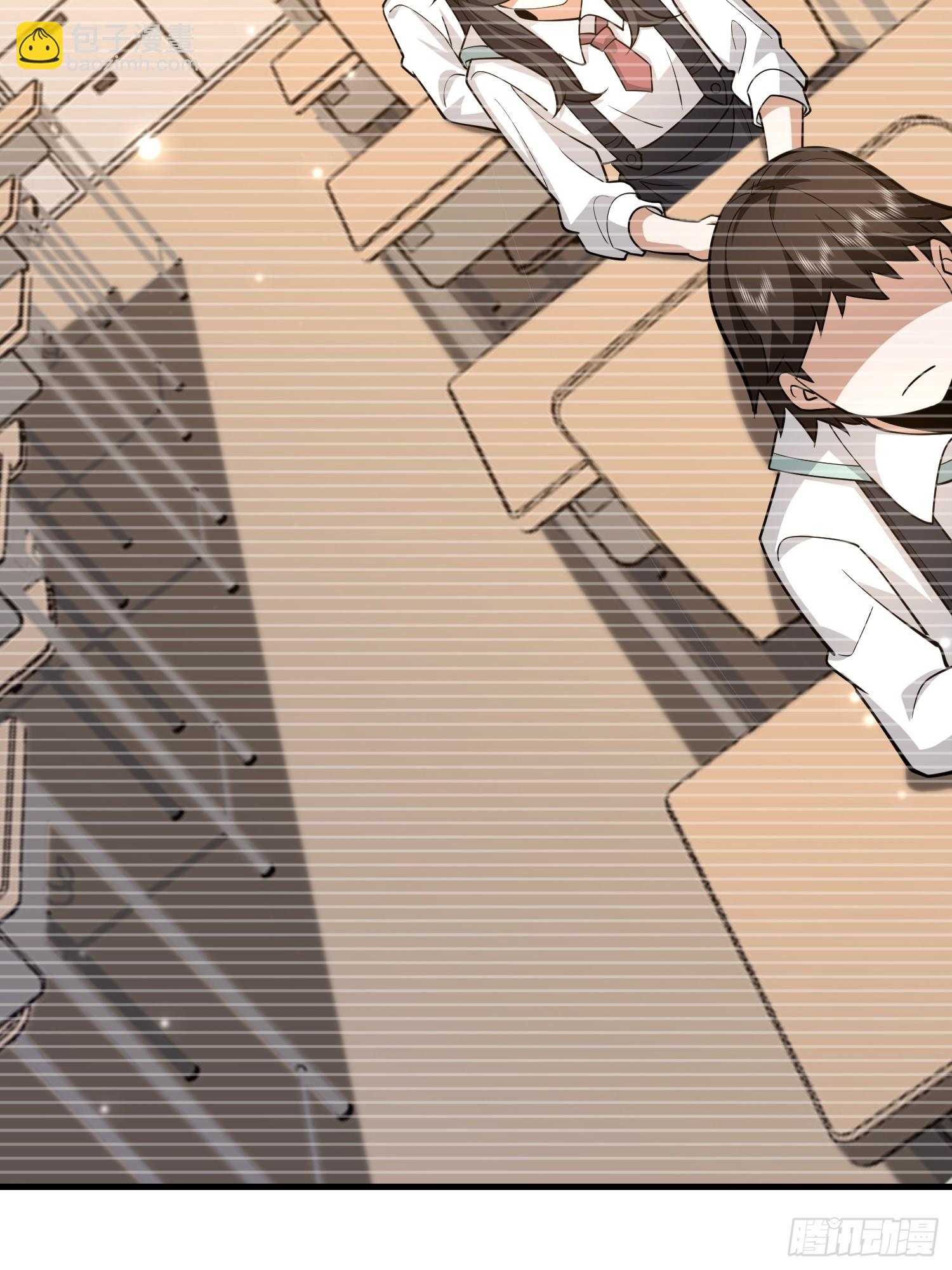 第一序列 - 549 意義(2/3) - 1