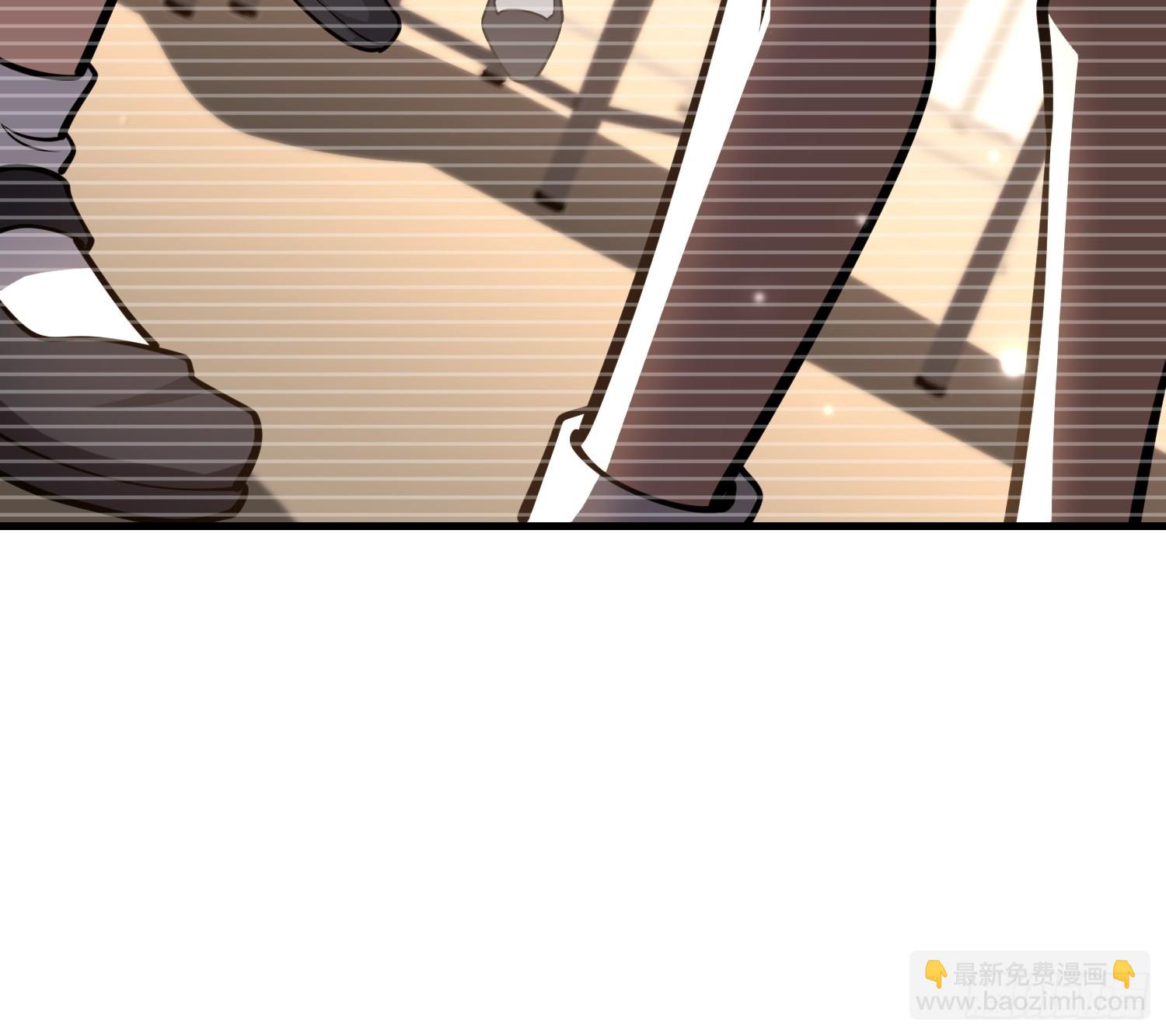 第一序列 - 549 意義(2/3) - 5