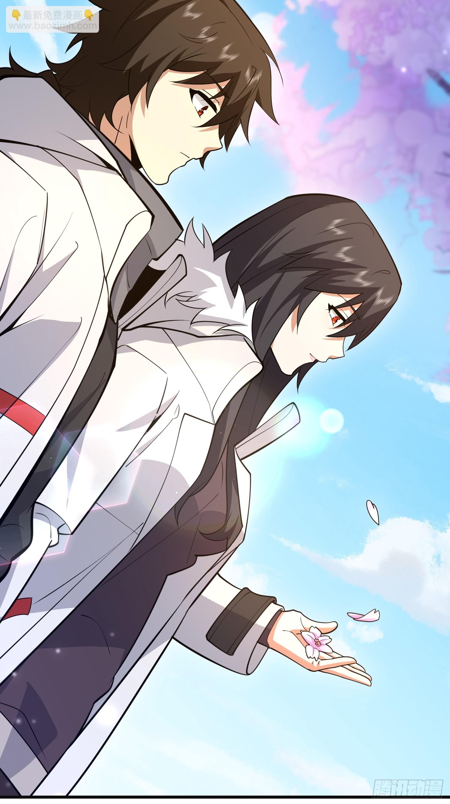 第一序列 - 549 意義(2/3) - 8