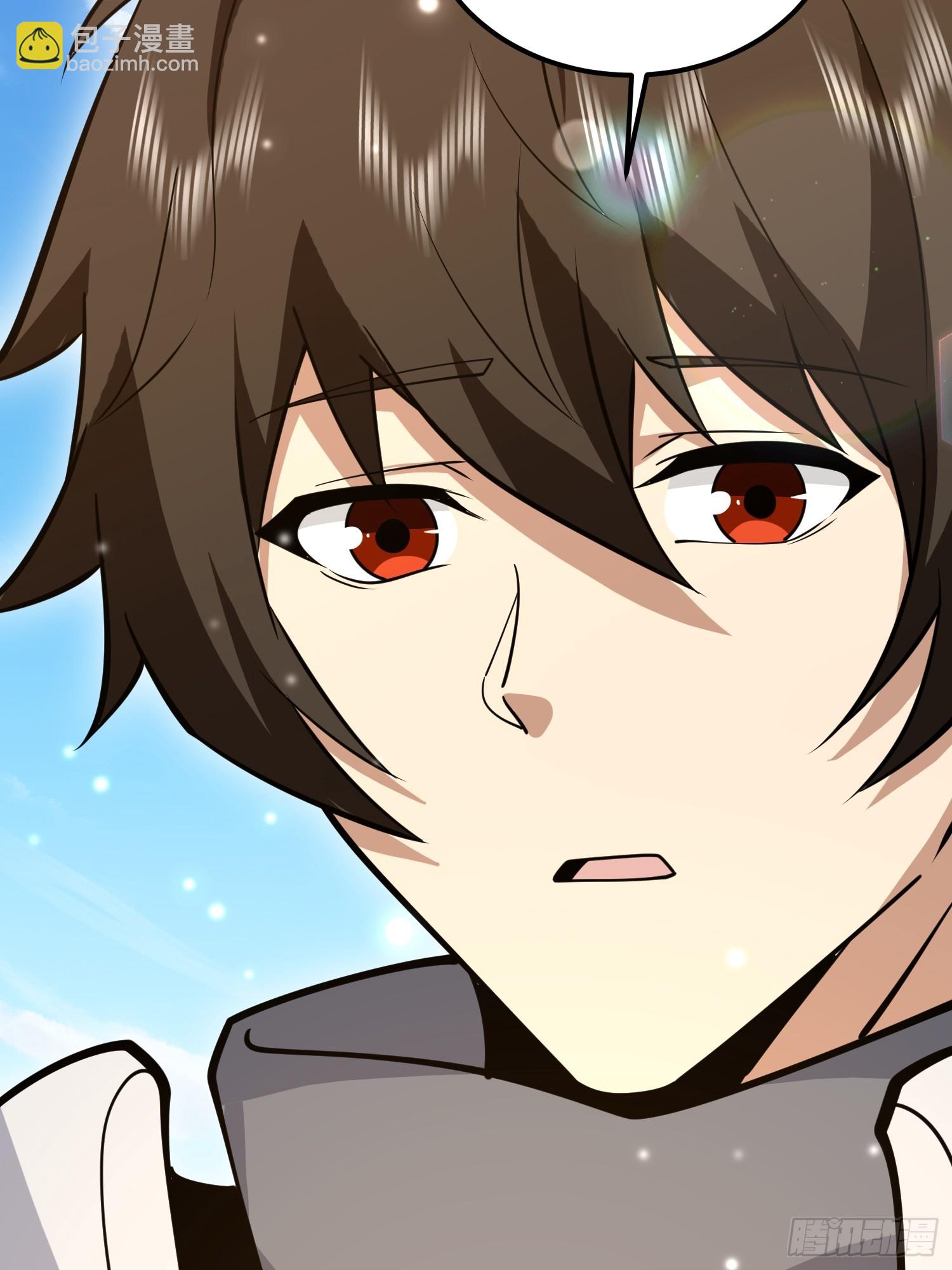 第一序列 - 549 意義(2/3) - 1