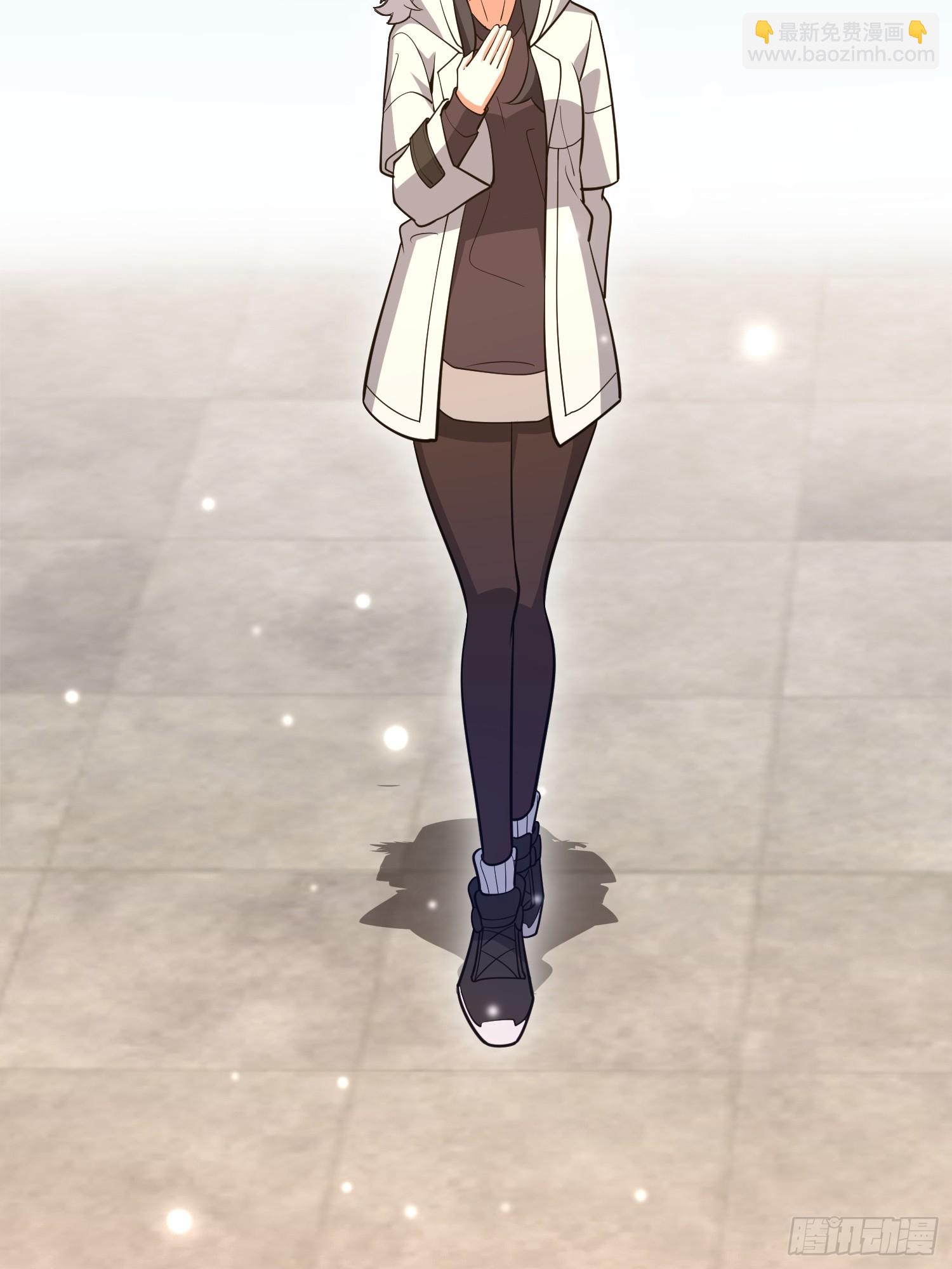 第一序列 - 549 意義(2/3) - 5