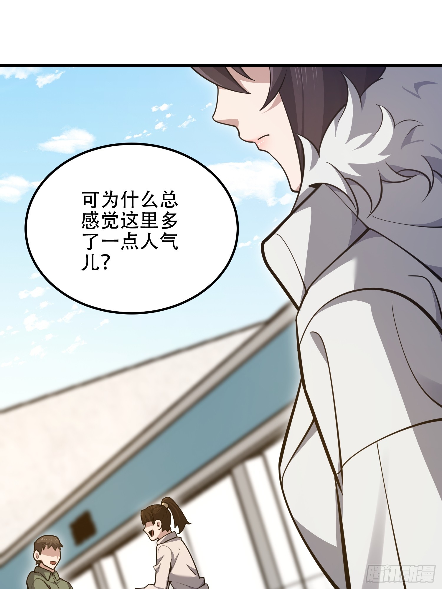第一序列 - 551 桃樹停止生長(1/2) - 1