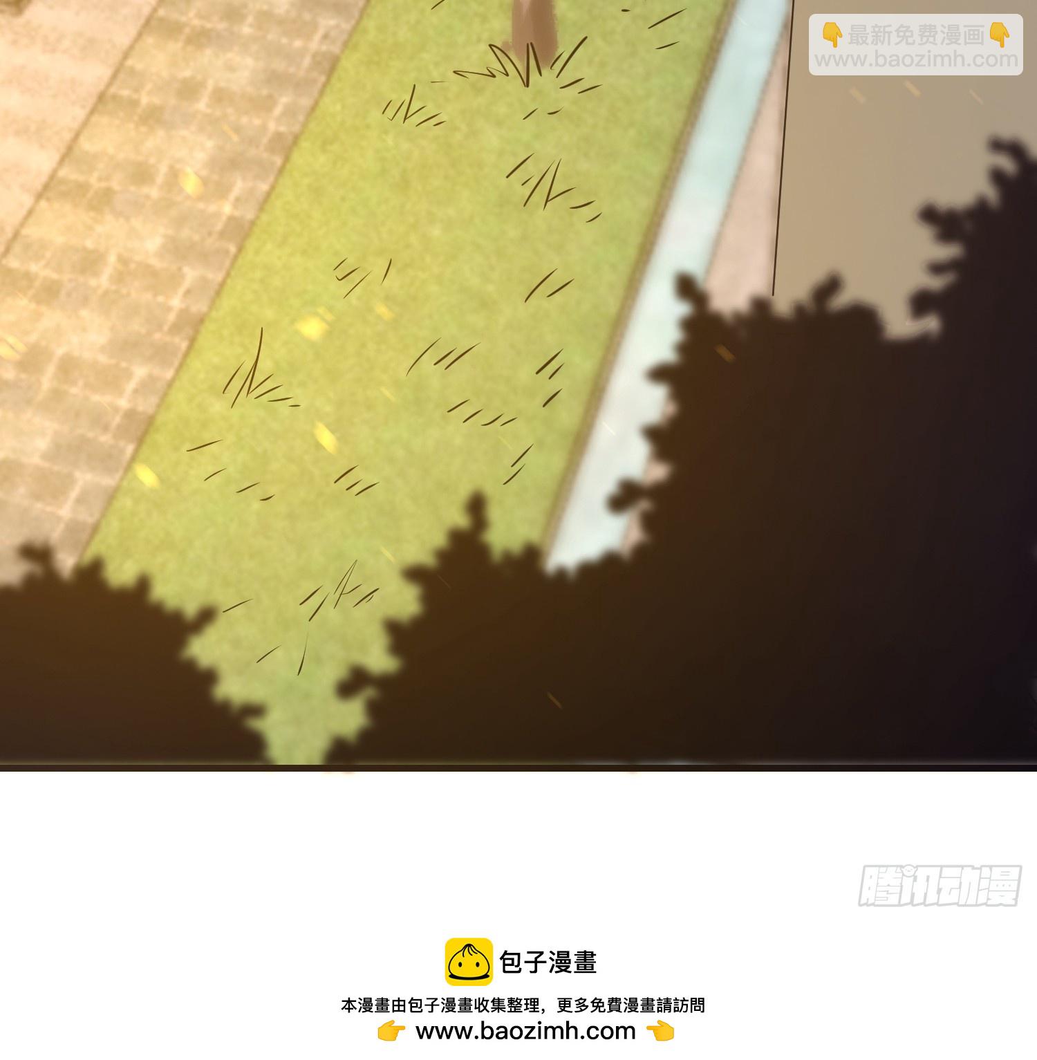 第一序列 - 551 桃樹停止生長(2/2) - 5