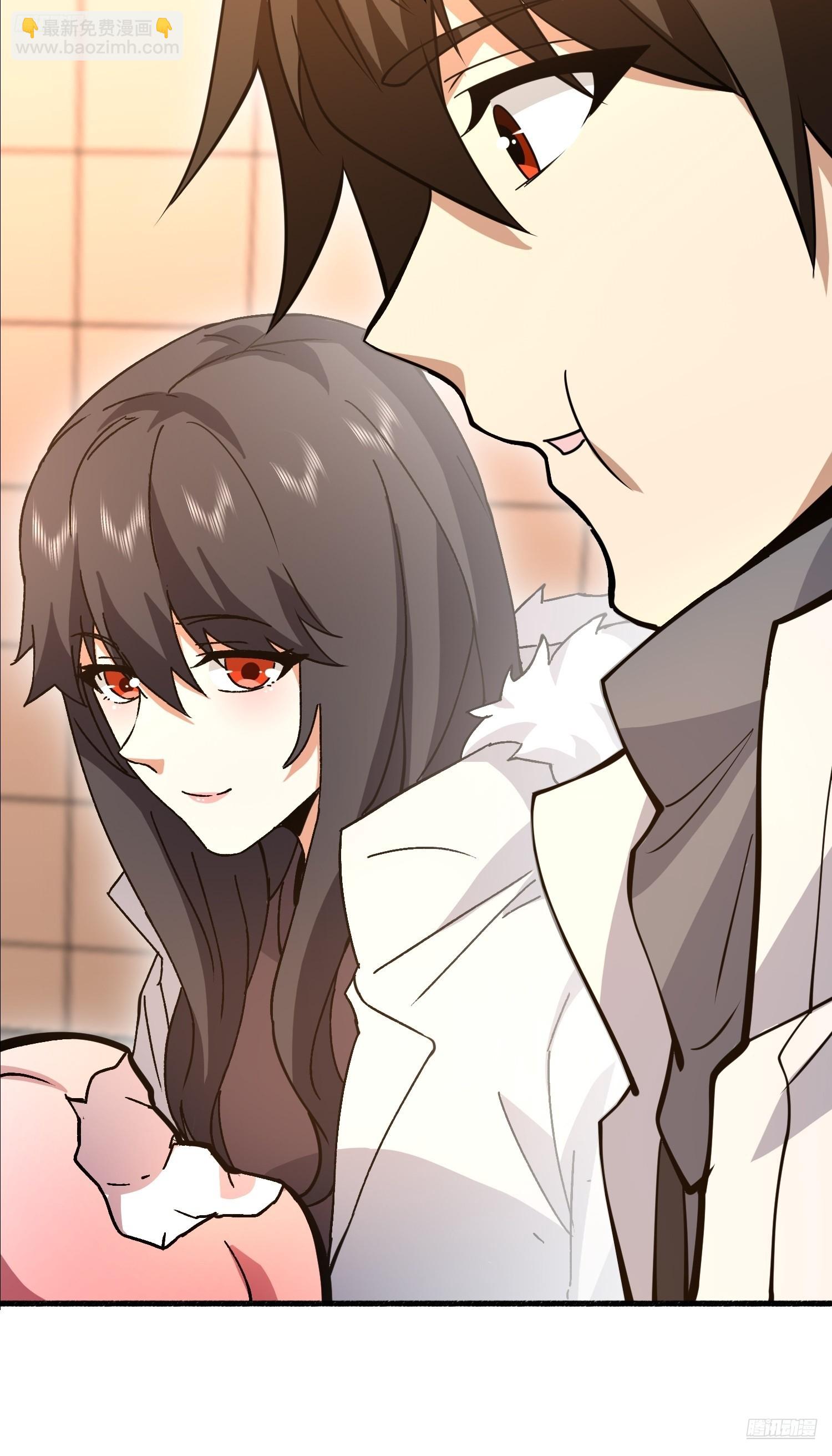 第一序列 - 553 只爲吃頓肉(1/3) - 4