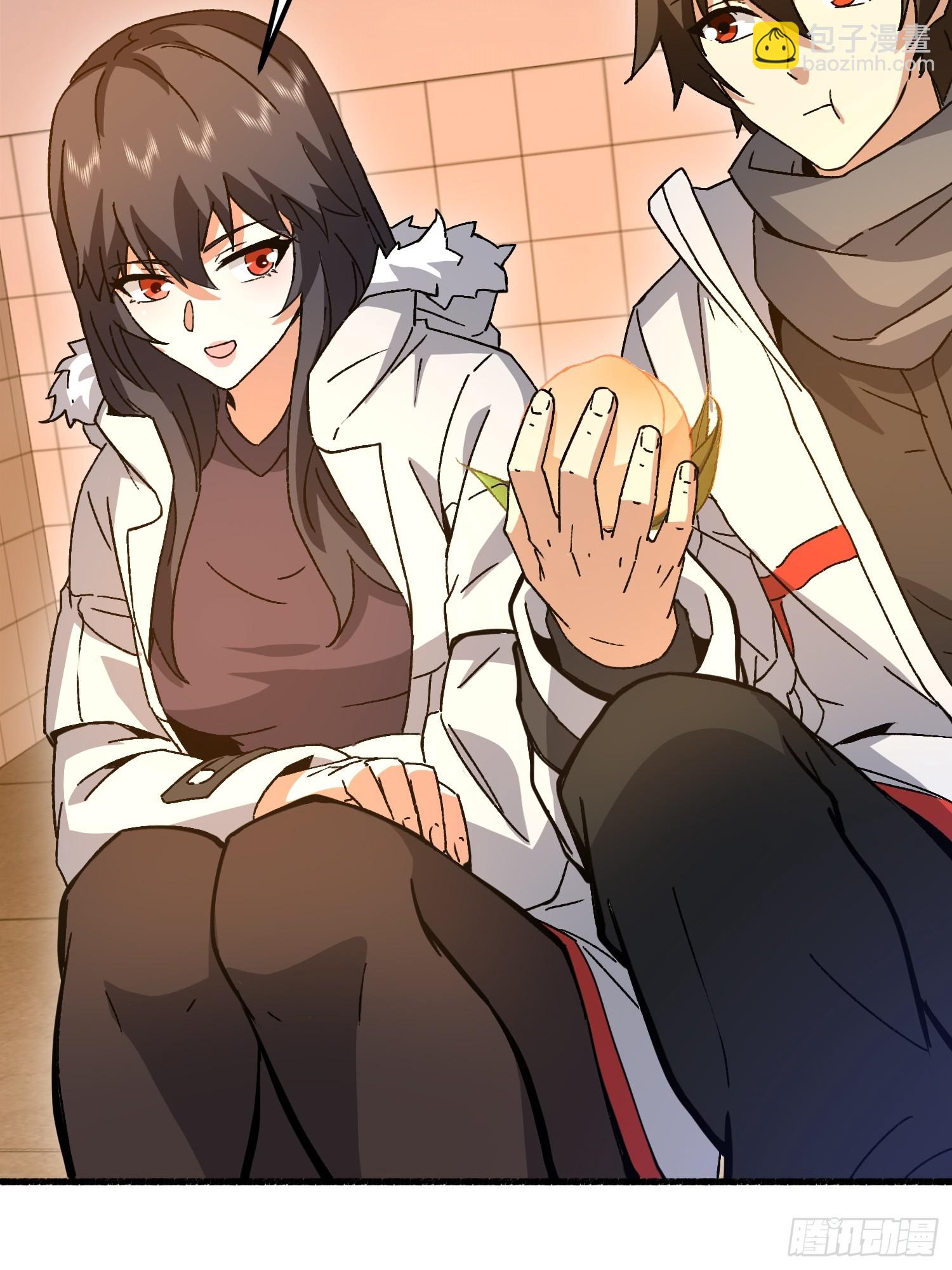 第一序列 - 553 只爲吃頓肉(1/3) - 7