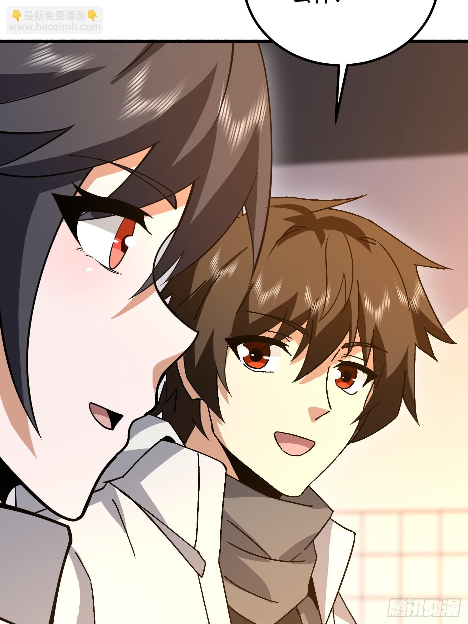 第一序列 - 553 只爲吃頓肉(1/3) - 2