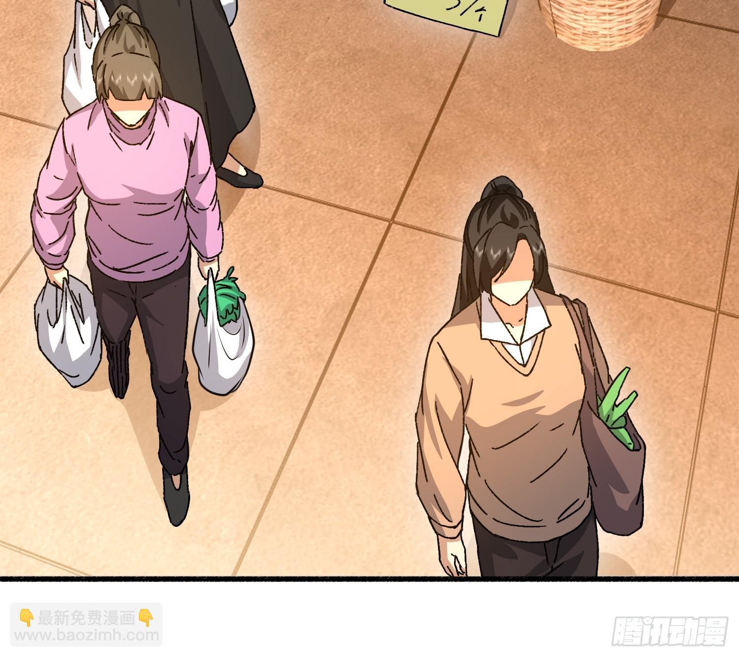 第一序列 - 553 只爲吃頓肉(1/3) - 8