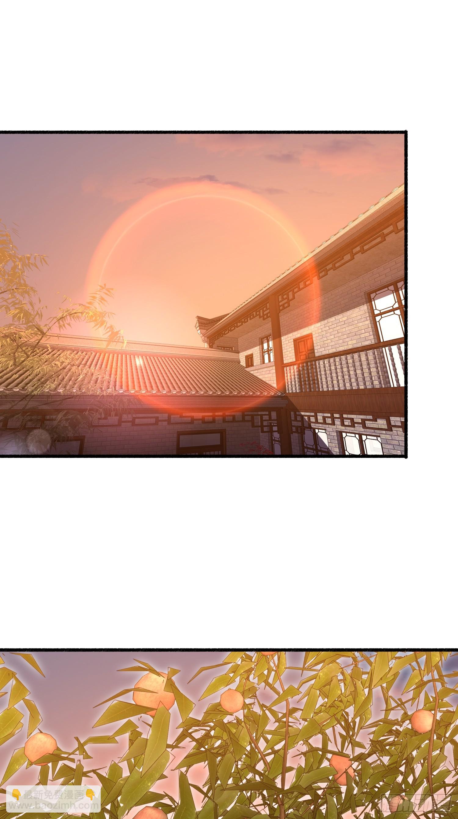 第一序列 - 553 只爲吃頓肉(1/3) - 1