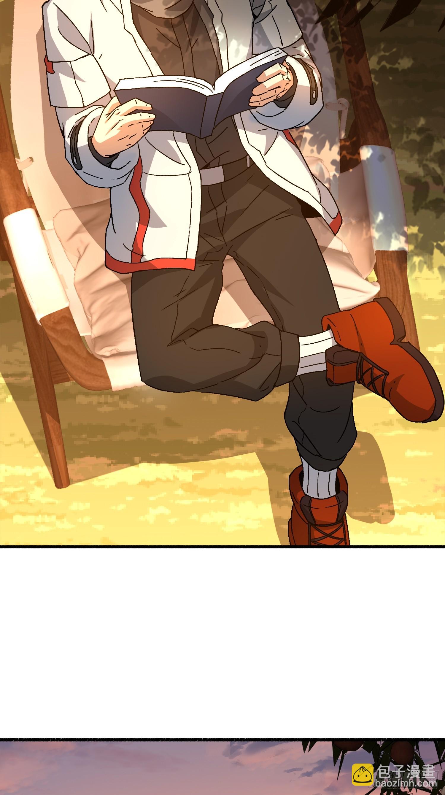 第一序列 - 553 只爲吃頓肉(1/3) - 3