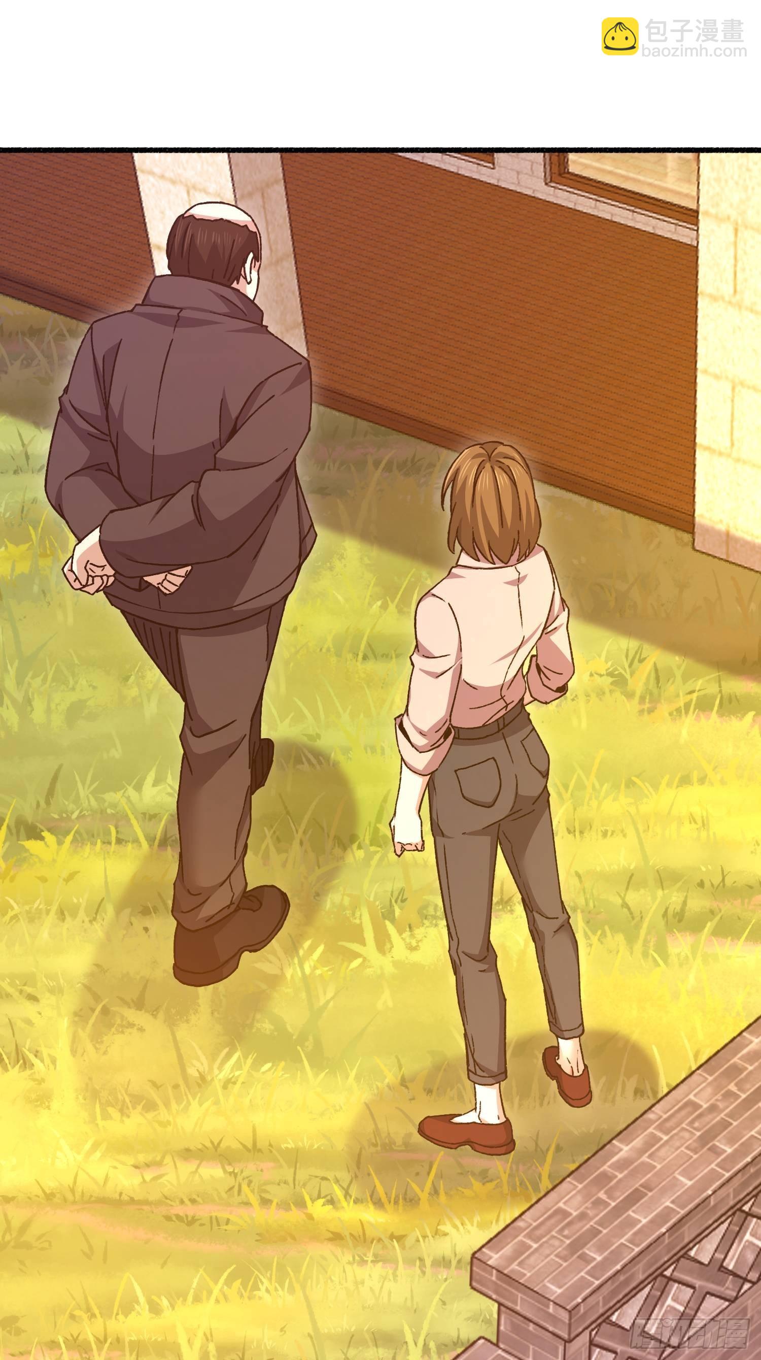 第一序列 - 553 只爲吃頓肉(1/3) - 2