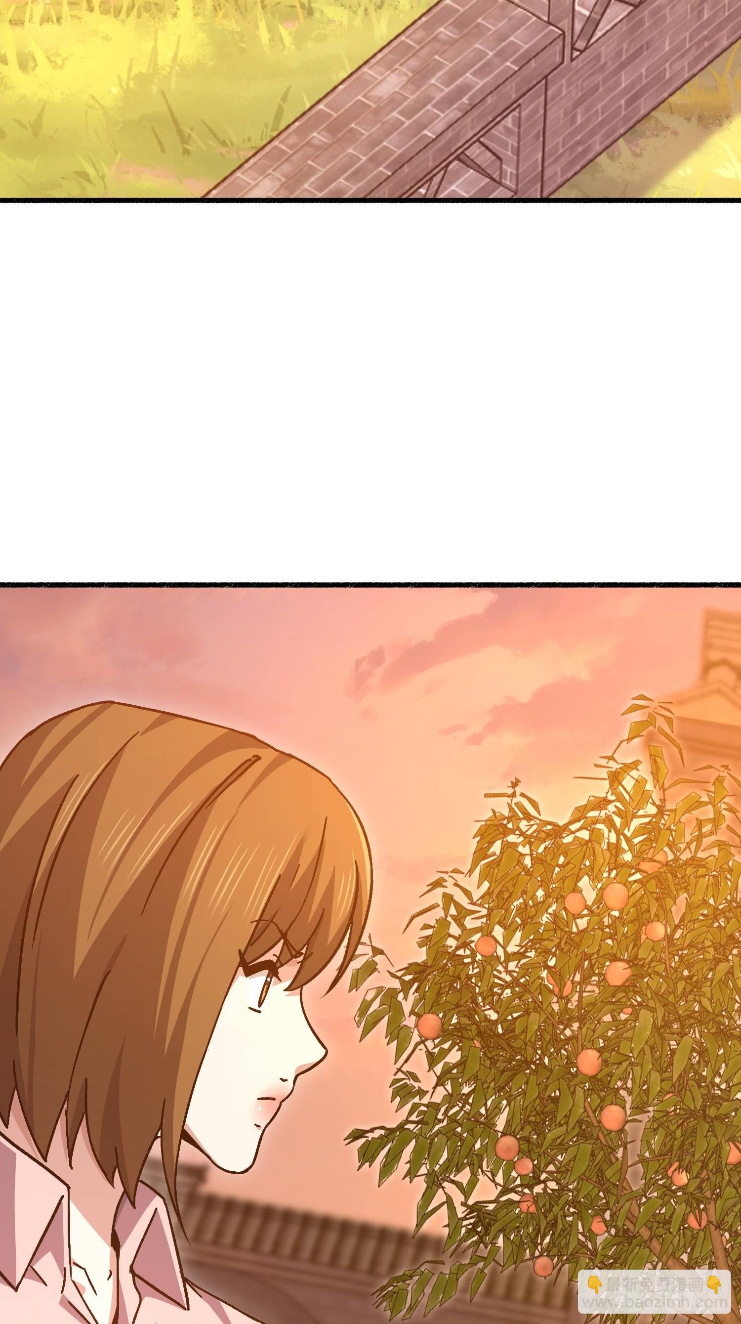 第一序列 - 553 只爲吃頓肉(1/3) - 3