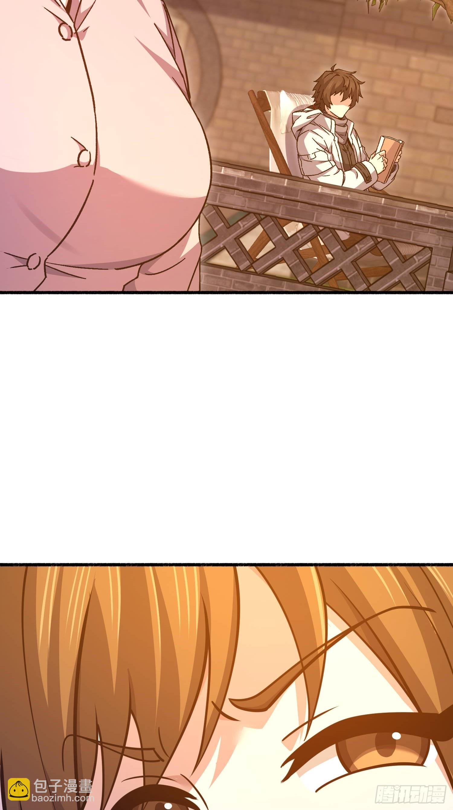 第一序列 - 553 只爲吃頓肉(1/3) - 4