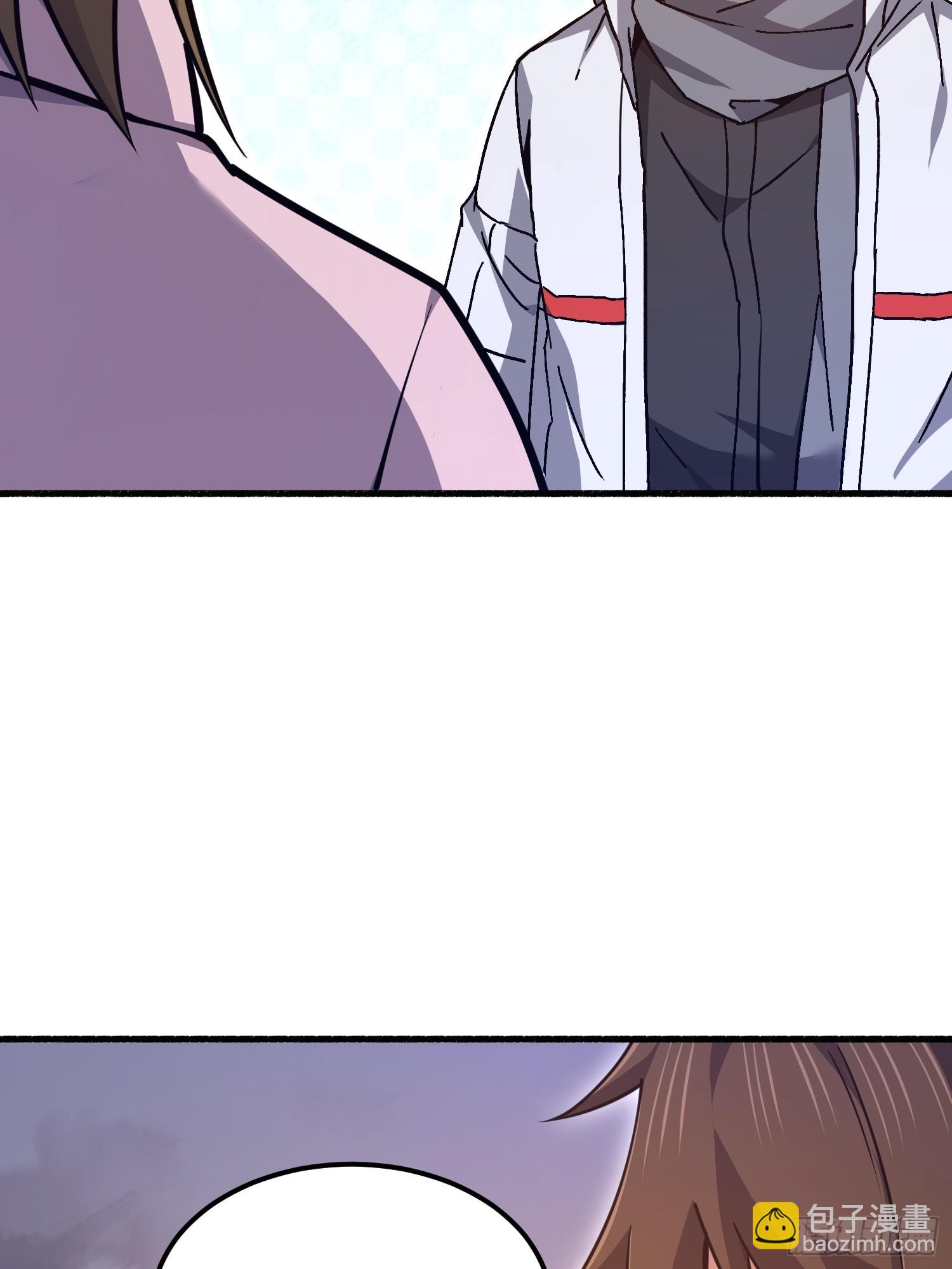 第一序列 - 553 只爲吃頓肉(1/3) - 6