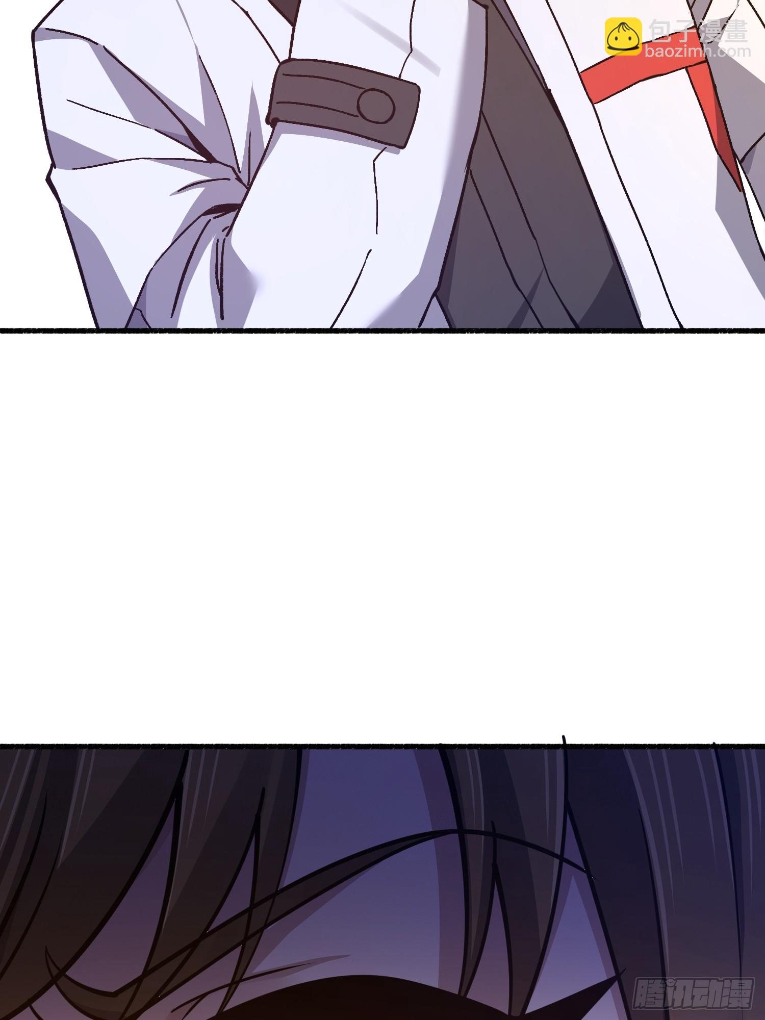 第一序列 - 553 只爲吃頓肉(2/3) - 5