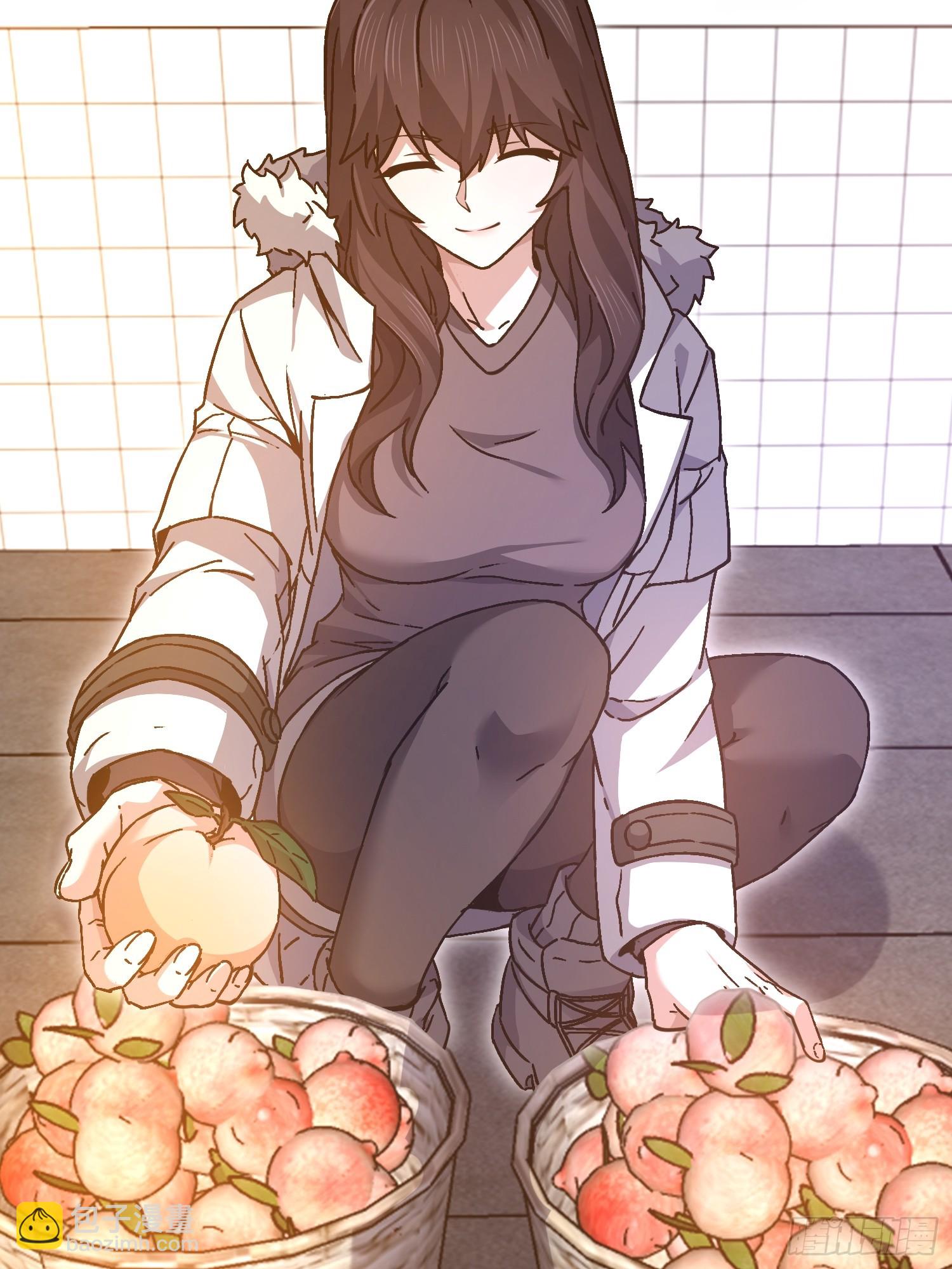 第一序列 - 553 只爲吃頓肉(2/3) - 7