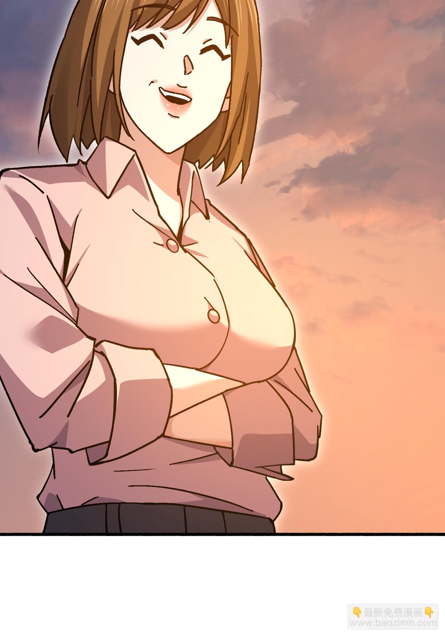 第一序列 - 553 只爲吃頓肉(2/3) - 3