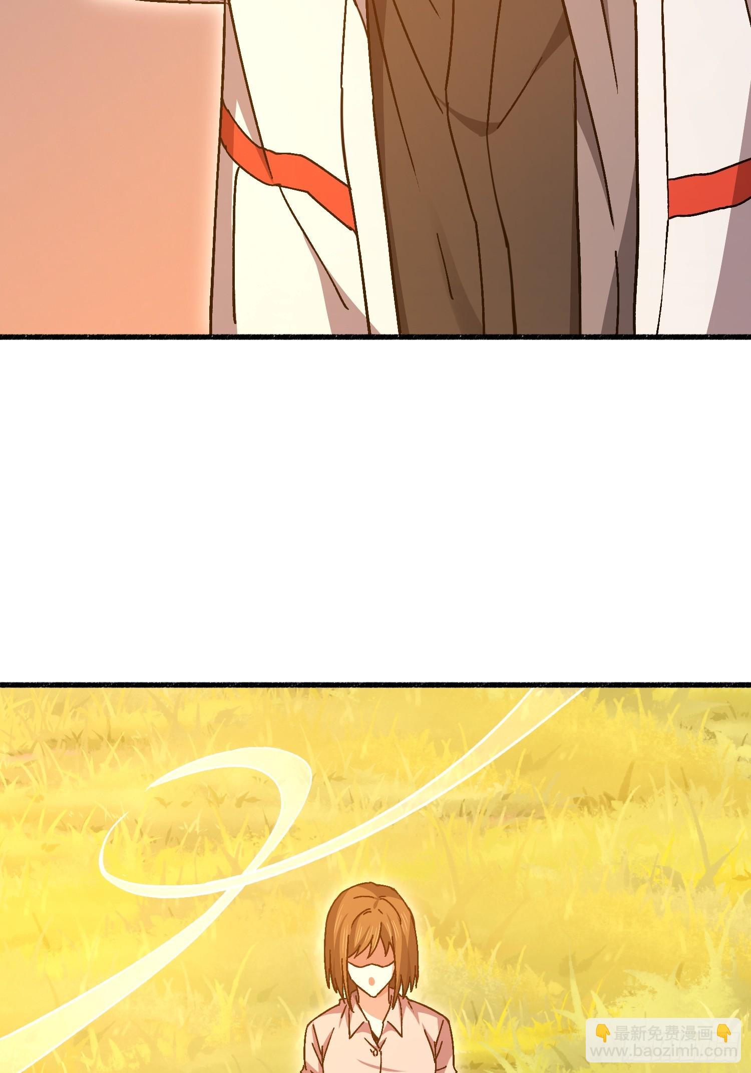 第一序列 - 553 只爲吃頓肉(2/3) - 5