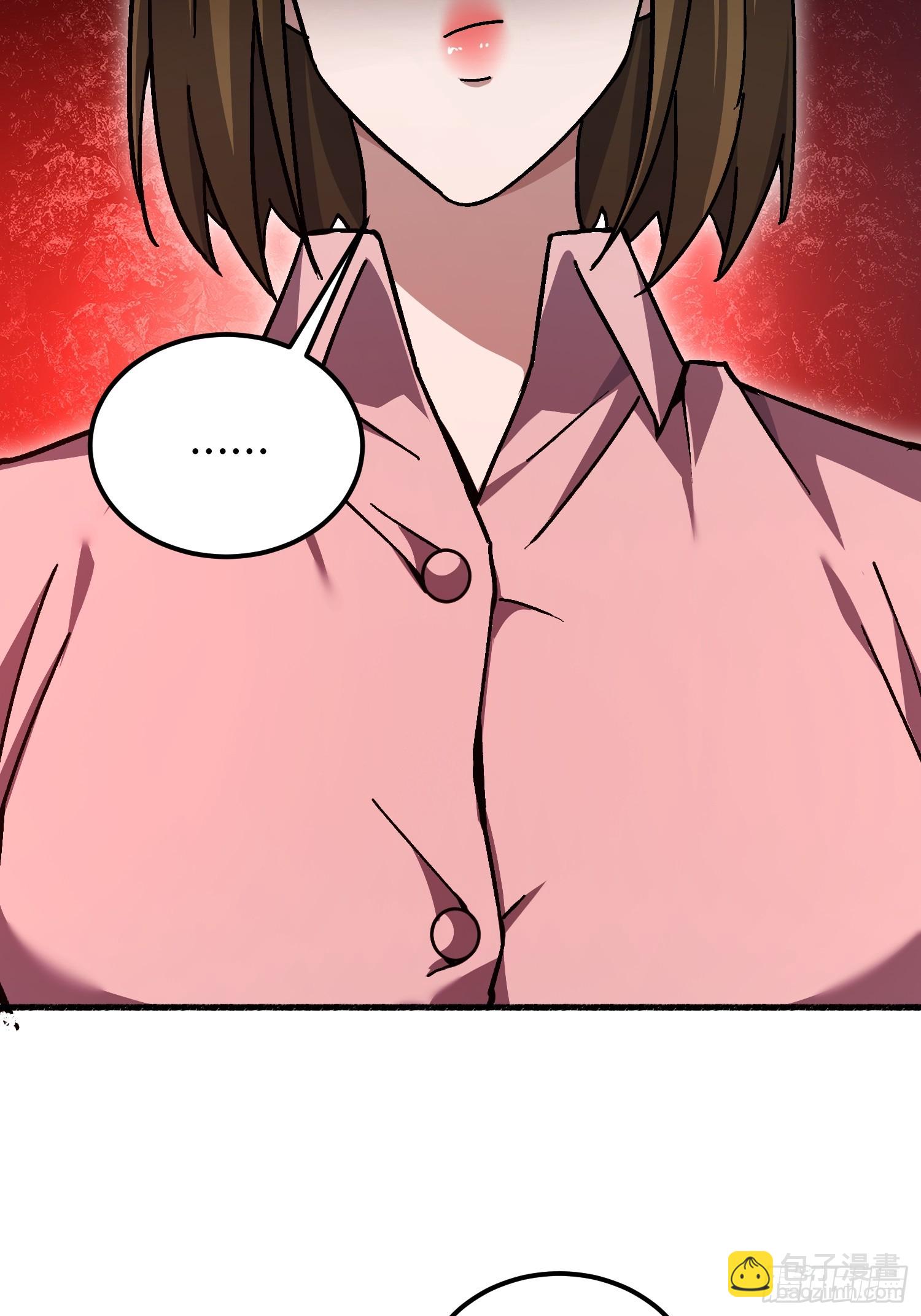 第一序列 - 553 只爲吃頓肉(2/3) - 8