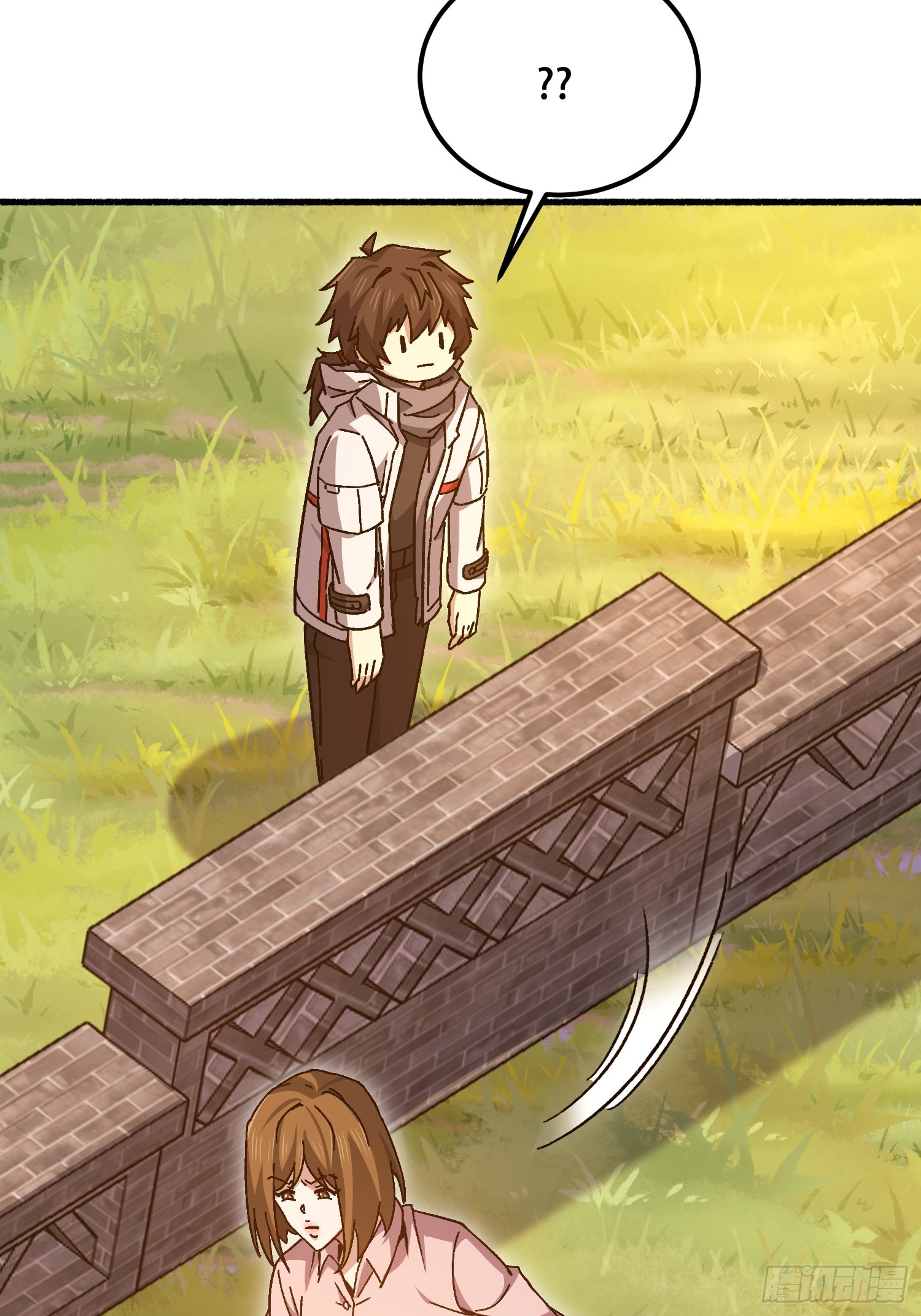 第一序列 - 553 只爲吃頓肉(2/3) - 1