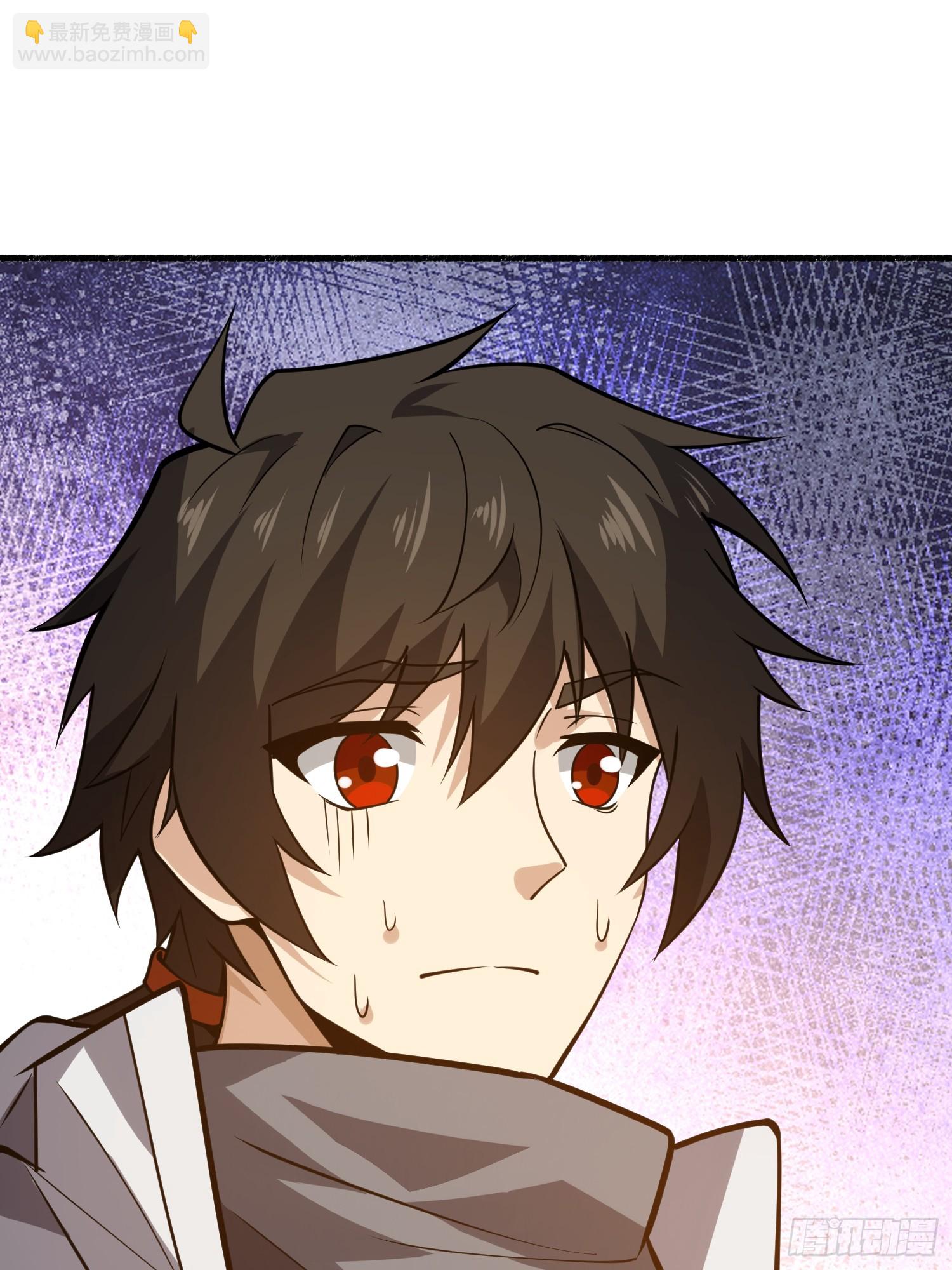 第一序列 - 553 只爲吃頓肉(2/3) - 3