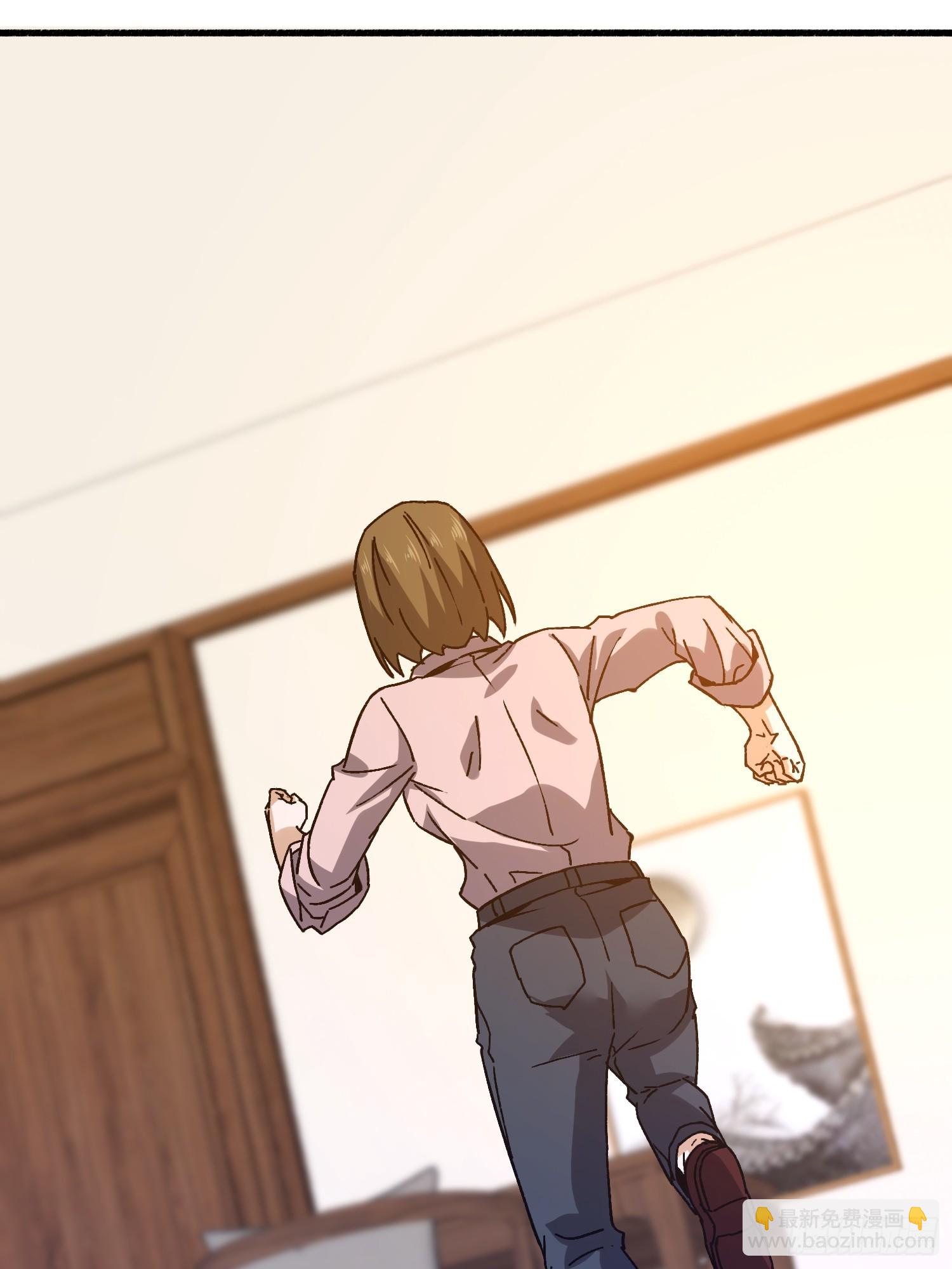 第一序列 - 553 只爲吃頓肉(2/3) - 5