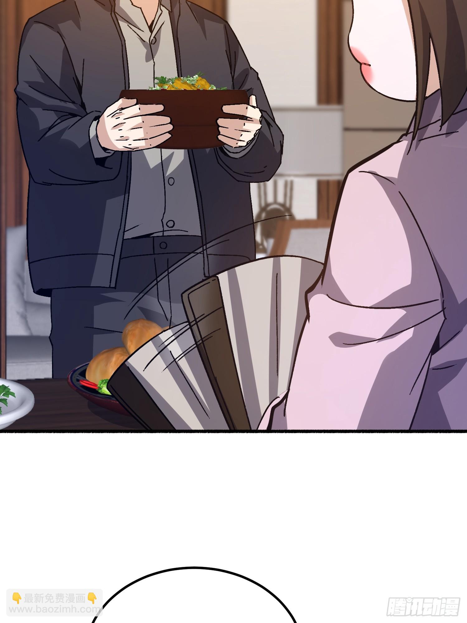 第一序列 - 553 只爲吃頓肉(2/3) - 1