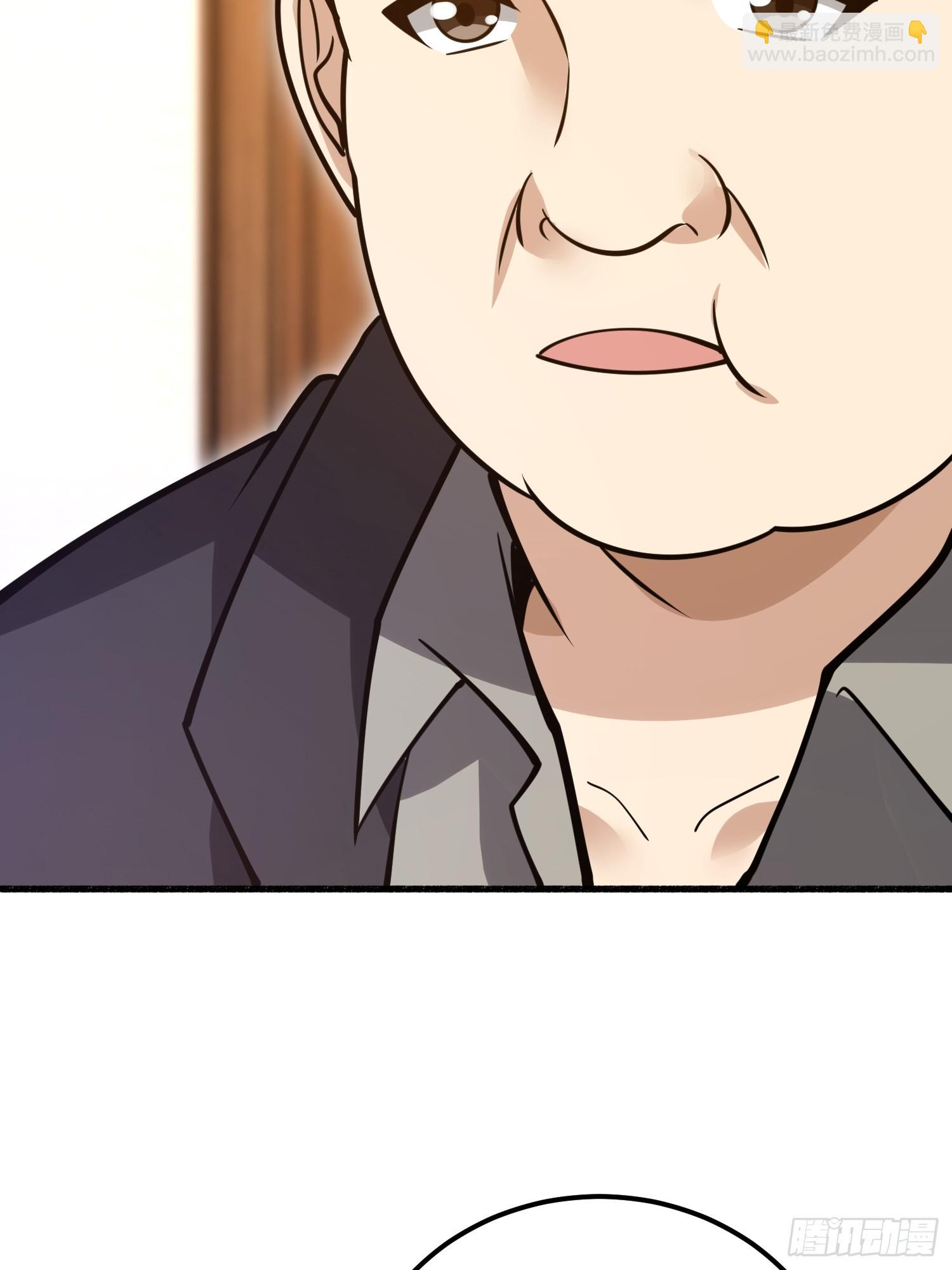 第一序列 - 553 只爲吃頓肉(2/3) - 7